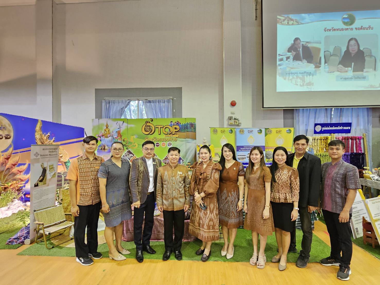 พช.หนองคาย ร่วมรับการตรวจประเมินรางวัลเลิศรัฐของจังหวัดหนองคาย สาขาคุณภาพการบริหารจัดการภาครัฐ (PMQA) ประจำปี พ.ศ.2567