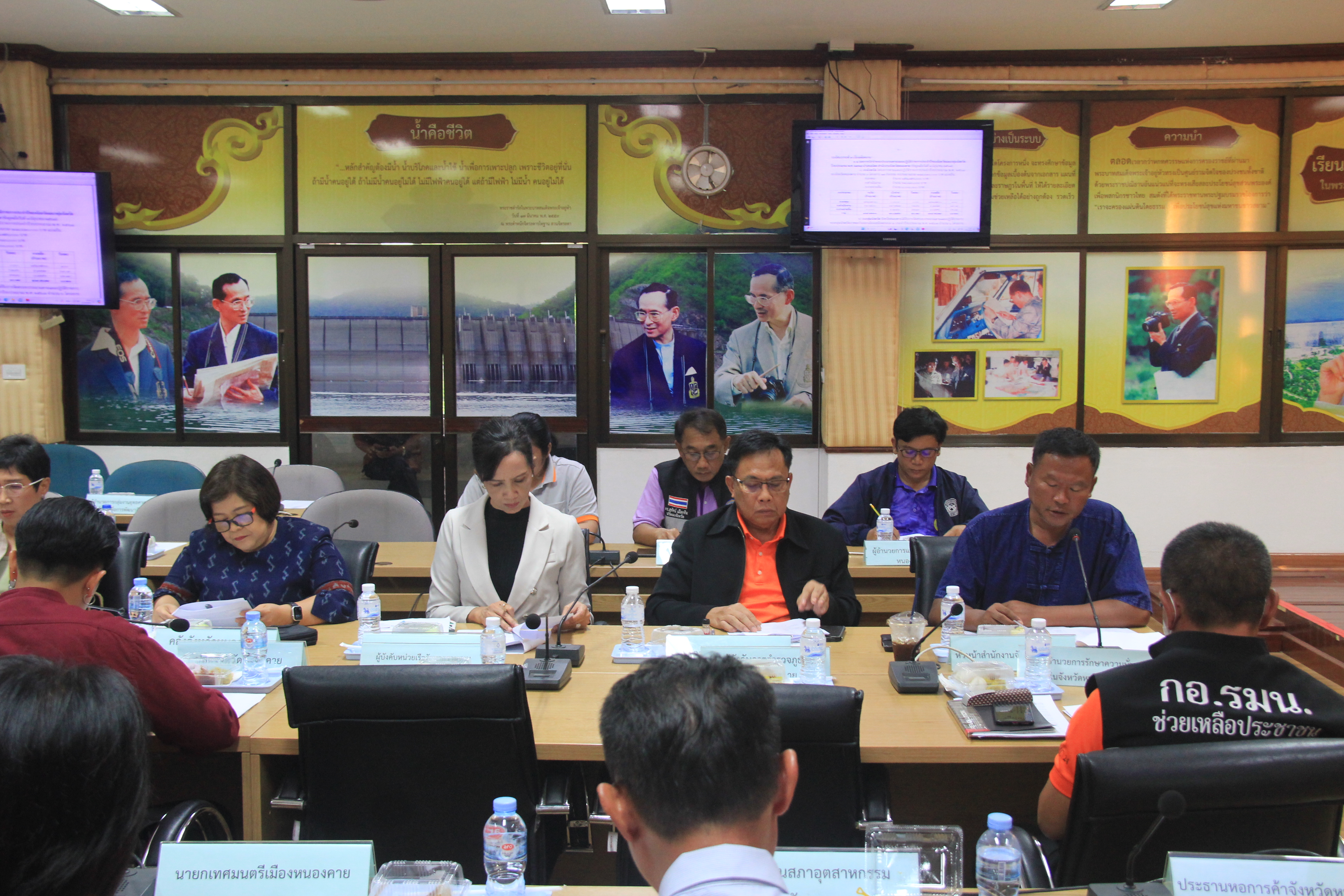 พช.หนองคาย ร่วมประชุมคณะกรรมการบริหารงานจังหวัดแบบบูรณาการจังหวัดหนองคาย (ก.บ.จ.นค.) ครั้งที่ 3/2567