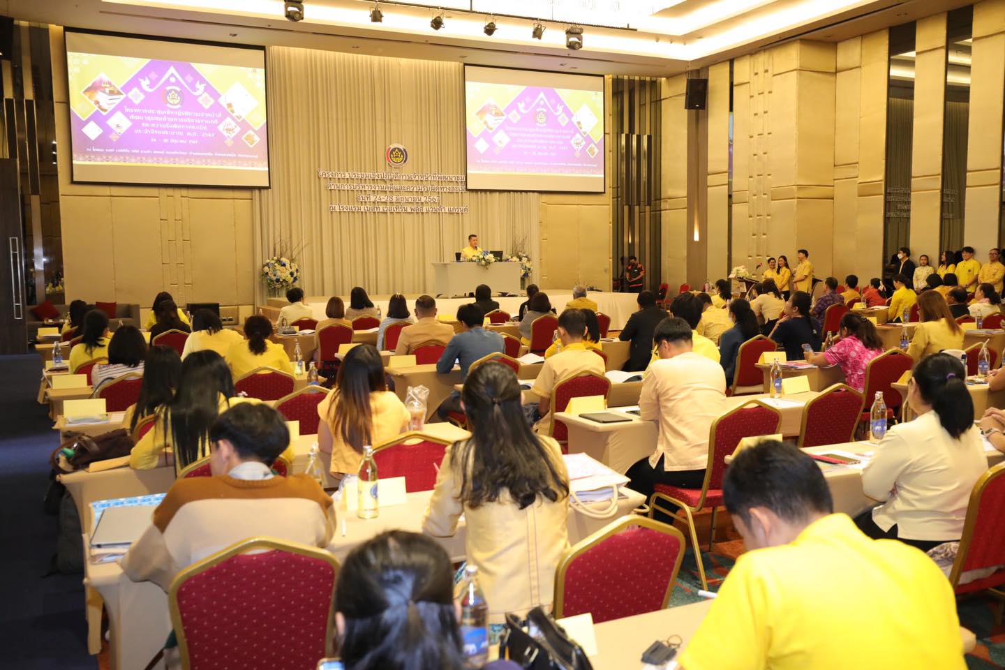 พช.หนองคาย ร่วมติวเข้ม ด้านการบริหารงานคดีและความรับผิดทางละเมิด