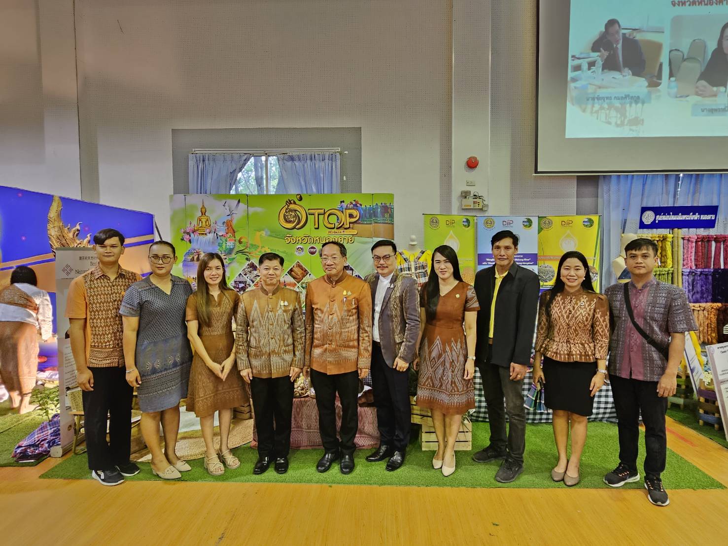 พช.หนองคาย ร่วมรับการตรวจประเมินรางวัลเลิศรัฐของจังหวัดหนองคาย สาขาคุณภาพการบริหารจัดการภาครัฐ (PMQA) ประจำปี พ.ศ.2567