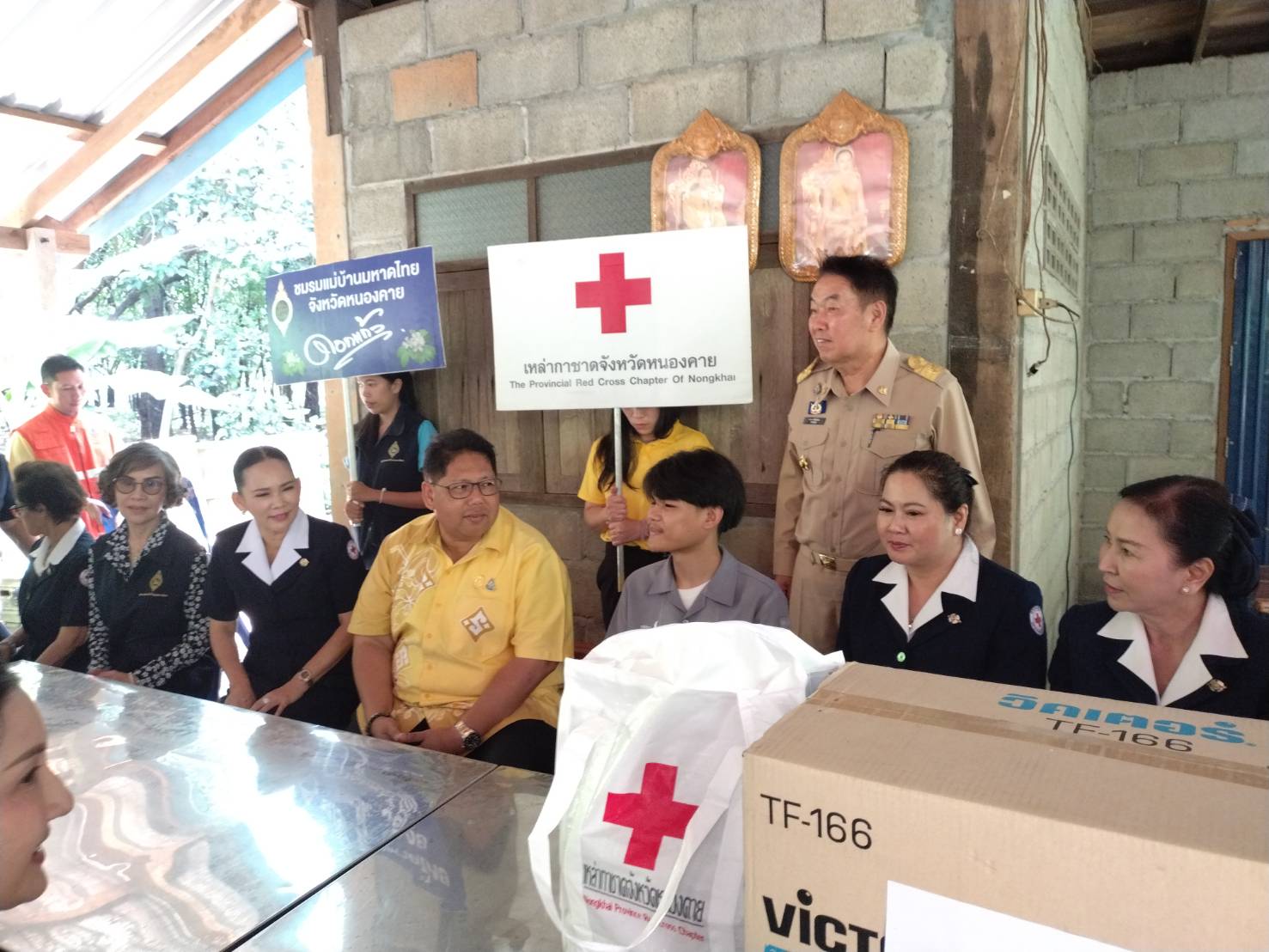 พช.หนองคาย ร่วมโครงการ “ผู้ว่าฯ สัญจร เพื่อขับเคลื่อนการพัฒนาและศึกษาศักยภาพพื้นที่” สู่เป้าหมายการพัฒนาที่ยั่งยืน อ.โพนพิสัย และอ.สระใคร