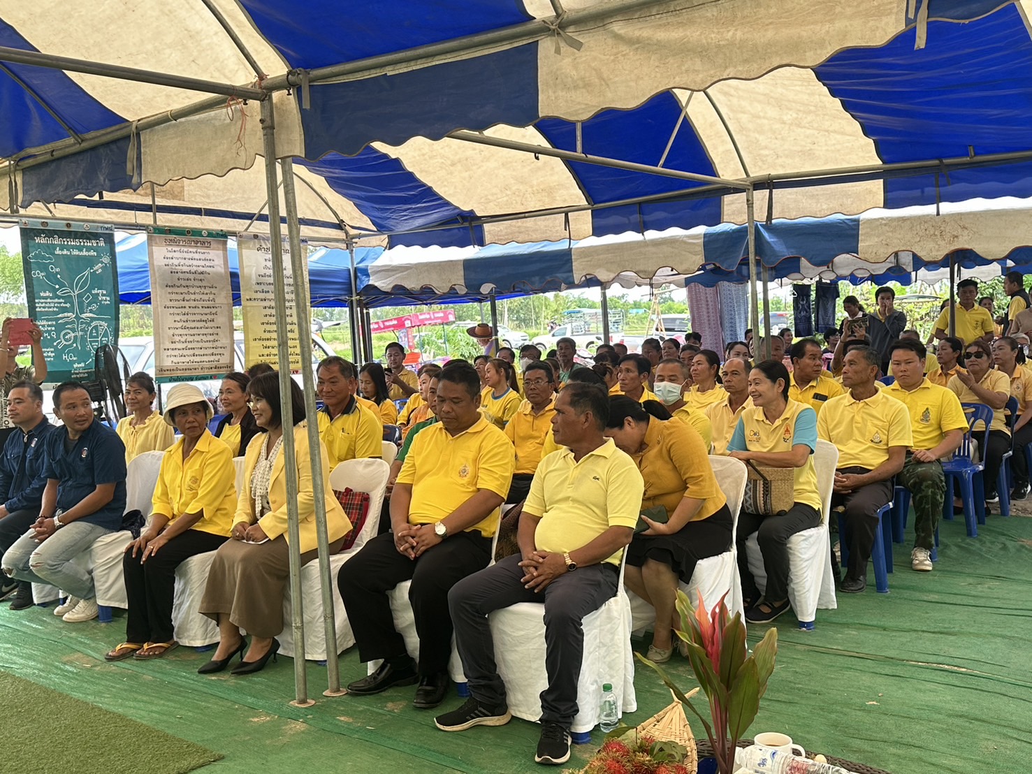 พช.หนองคาย น้อมนำหลักปรัชญาของเศรษฐกิจพอเพียงผ่านการดำเนินโครงการเฉลิมพระเกียรติพระบาทสมเด็จพระเจ้าอยู่หัว เนื่องในโอกาสมหามงคลเฉลิมพระชนมพรรษา 6 รอบ 28 กรกฎาคม 2567 ณ ศูนย์เรียนรู้ “โคก หนอง นา โมเดล” อำเภอโพธิ์ตาก