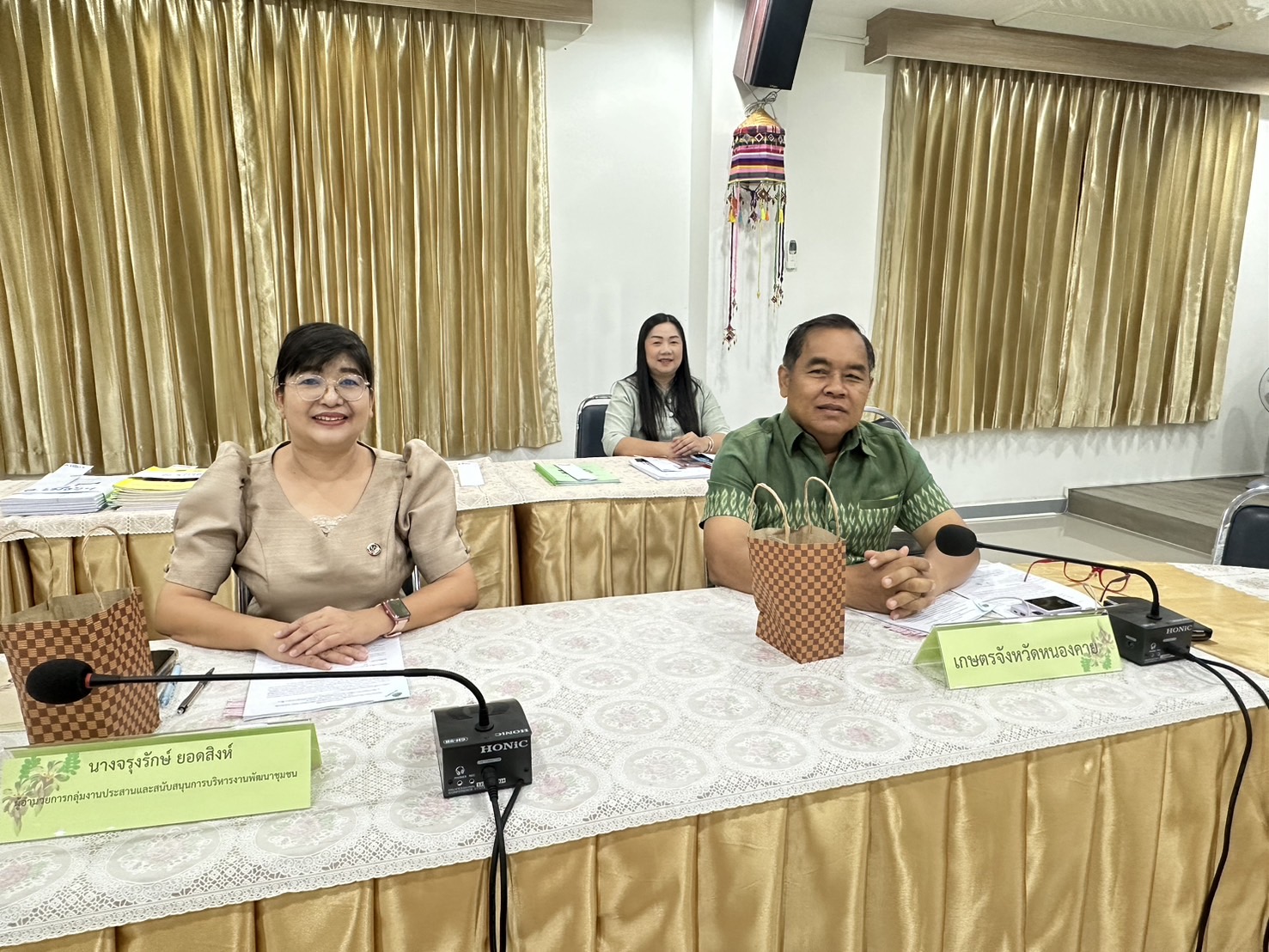 พช.หนองคาย ดำเนินการประชุมคณะอนุกรรมการตรวจประเมินเพื่อการรับรองมาตรฐานการพัฒนาชุมชน ระดับจังหวัด ภายใต้โครงการเชิดชูเกียรติเครือข่ายพัฒนาชุมชนดีเด่น กิจกรรมมาตรฐานการพัฒนาชุมชน (มชช.)