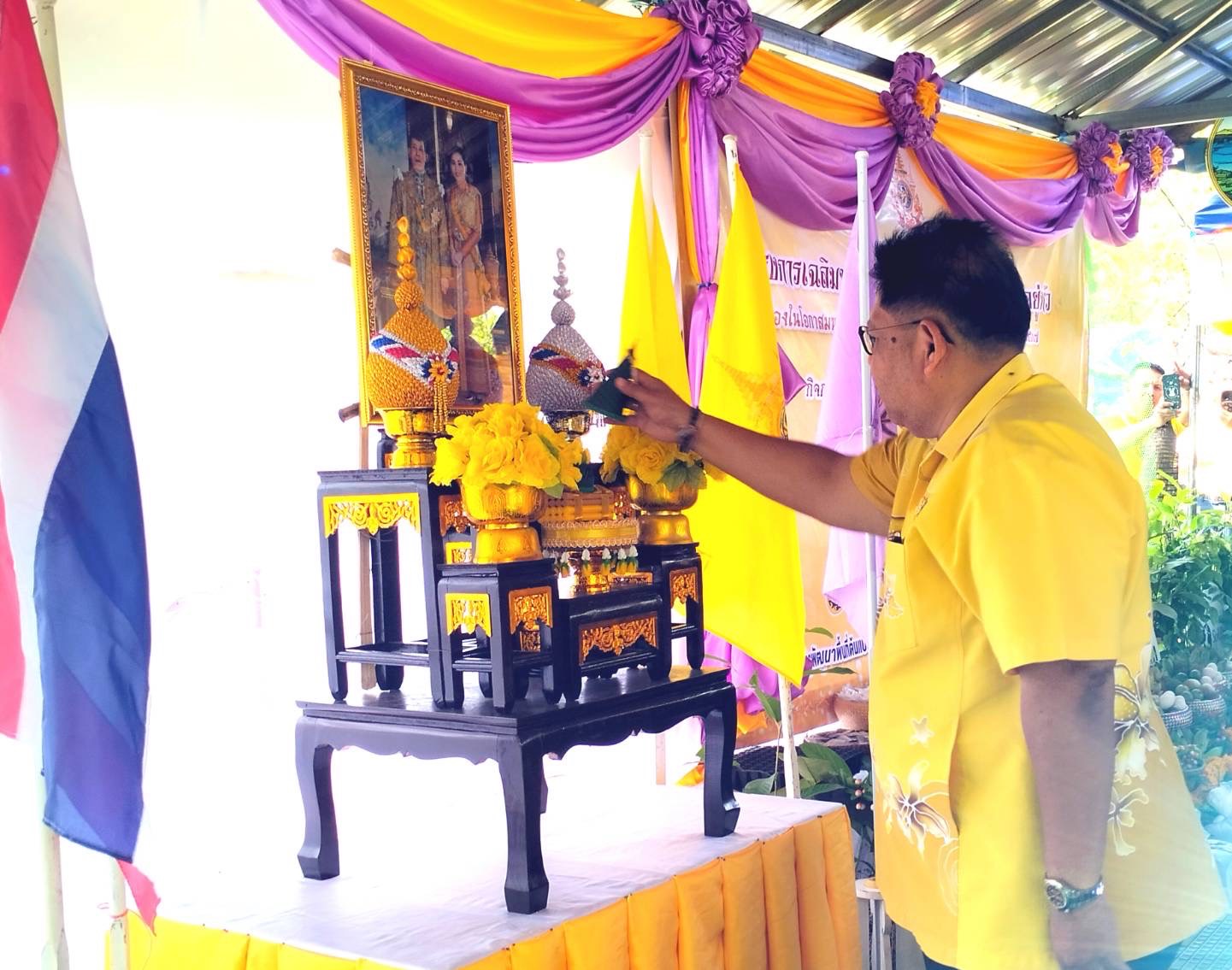 พช.หนองคาย น้อมนำหลักปรัชญาของเศรษฐกิจพอเพียงผ่านการดำเนินโครงการเฉลิมพระเกียรติพระบาทสมเด็จพระเจ้าอยู่หัว เนื่องในโอกาสมหามงคลเฉลิมพระชนมพรรษา 6 รอบ 28 กรกฎาคม 2567 ณ ศูนย์เรียนรู้ “โคก หนอง นา โมเดล” อำเภอเมืองหนองคาย