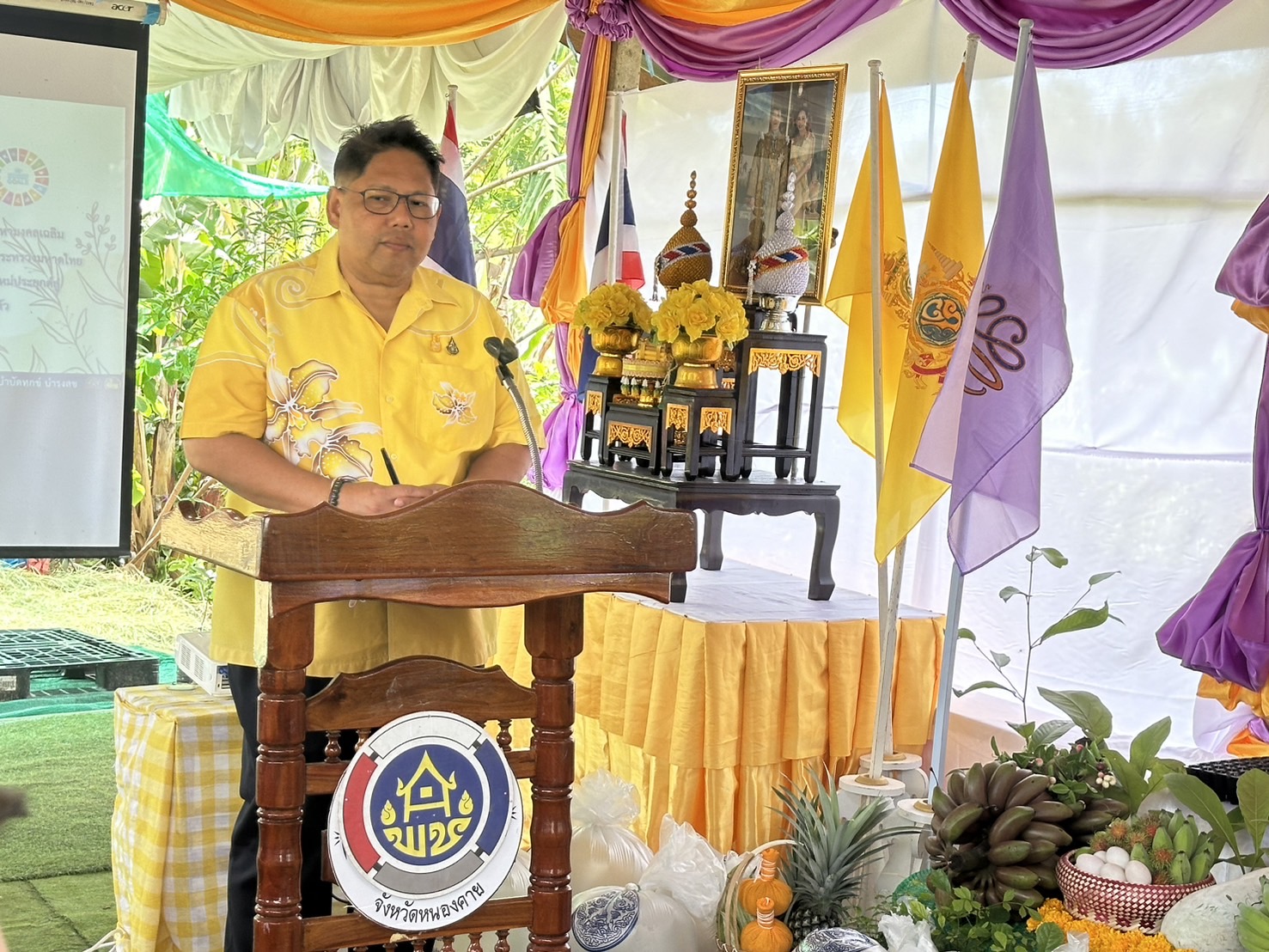 พช.หนองคาย น้อมนำหลักปรัชญาของเศรษฐกิจพอเพียงผ่านการดำเนินโครงการเฉลิมพระเกียรติพระบาทสมเด็จพระเจ้าอยู่หัว เนื่องในโอกาสมหามงคลเฉลิมพระชนมพรรษา 6 รอบ 28 กรกฎาคม 2567 ณ ศูนย์เรียนรู้ “โคก หนอง นา โมเดล” อำเภอเมืองหนองคาย