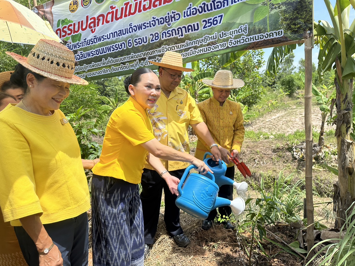 พช.หนองคาย น้อมนำหลักปรัชญาของเศรษฐกิจพอเพียงผ่านการดำเนินโครงการเฉลิมพระเกียรติพระบาทสมเด็จพระเจ้าอยู่หัว เนื่องในโอกาสมหามงคลเฉลิมพระชนมพรรษา 6 รอบ 28 กรกฎาคม 2567 ณ ศูนย์เรียนรู้ “โคก หนอง นา โมเดล” อำเภอเมืองหนองคาย