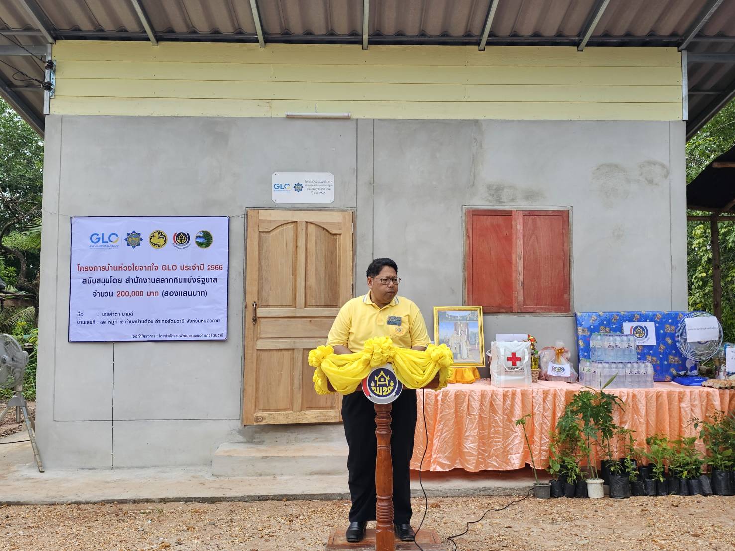 ผู้ว่าฯหนองคาย ขับเคลื่อนการขจัดความยากจน ส่งมอบบ้านห่วงใยจากใจ GLO ประจำปี 2566 ให้ครัวเรือนเป้าหมาย TPMAP อ.รัตนวาปี