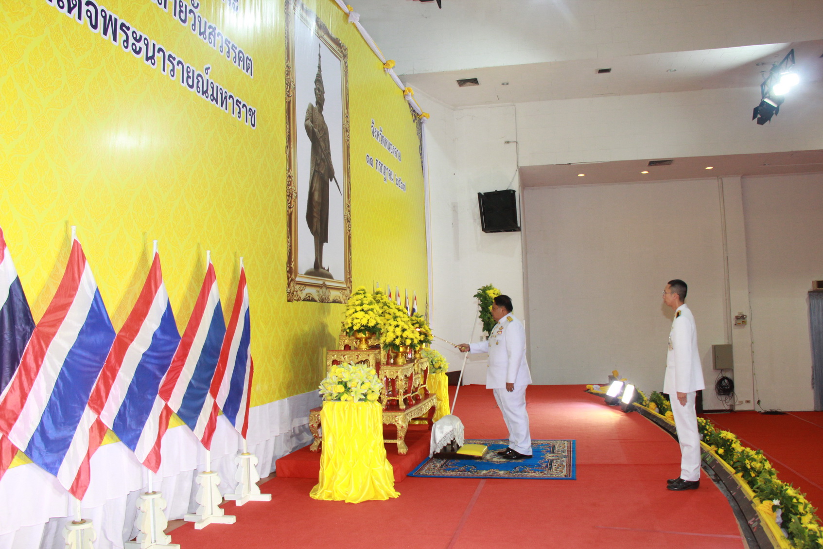 พช.หนองคาย ร่วมพิธีวางพวงมาลาและถวายราชสดุดี เนื่องในวันที่ระลึกคล้ายวันสวรรคต “สมเด็จพระนารายณ์มหาราช” ประจำปีพุทธศักราช 2567