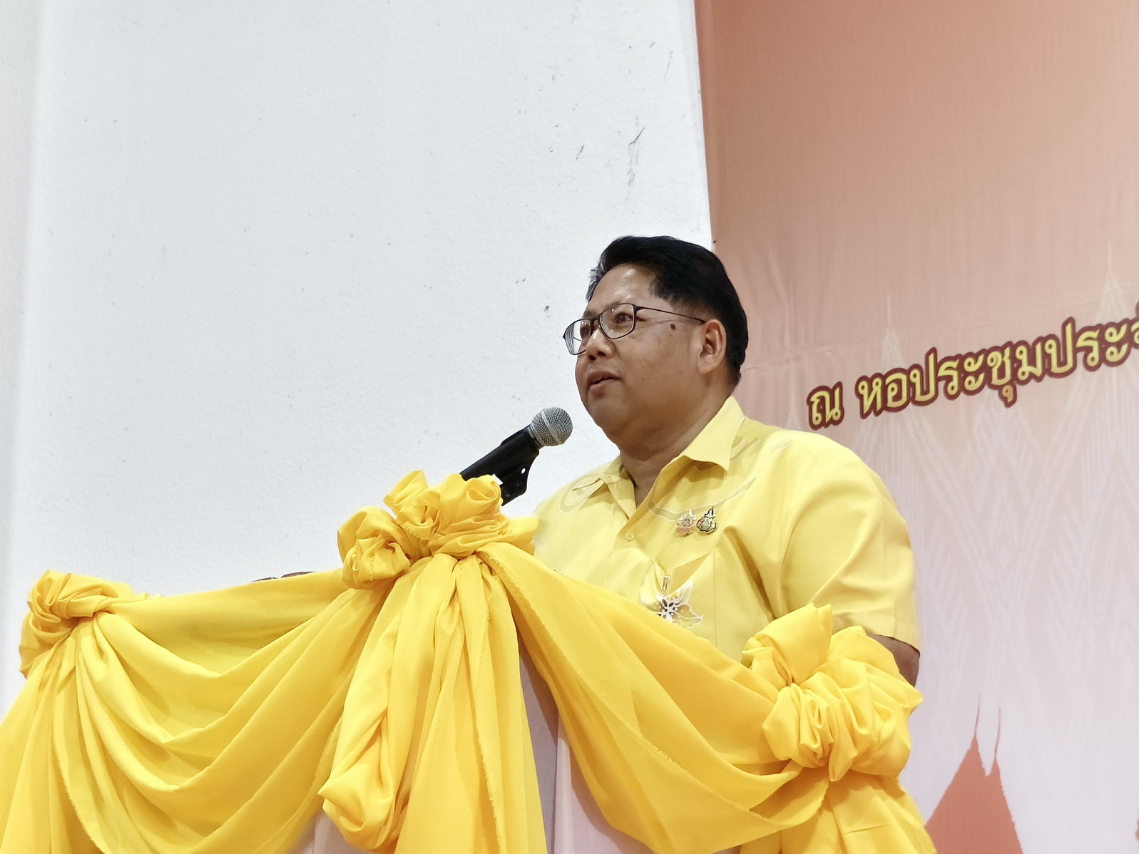 พช.หนองคาย ร่วมงานสมัชชาคุณธรรมและตลาดนัดคุณธรรมจังหวัดหนองคาย ปีงบประมาณ พ.ศ. 2567