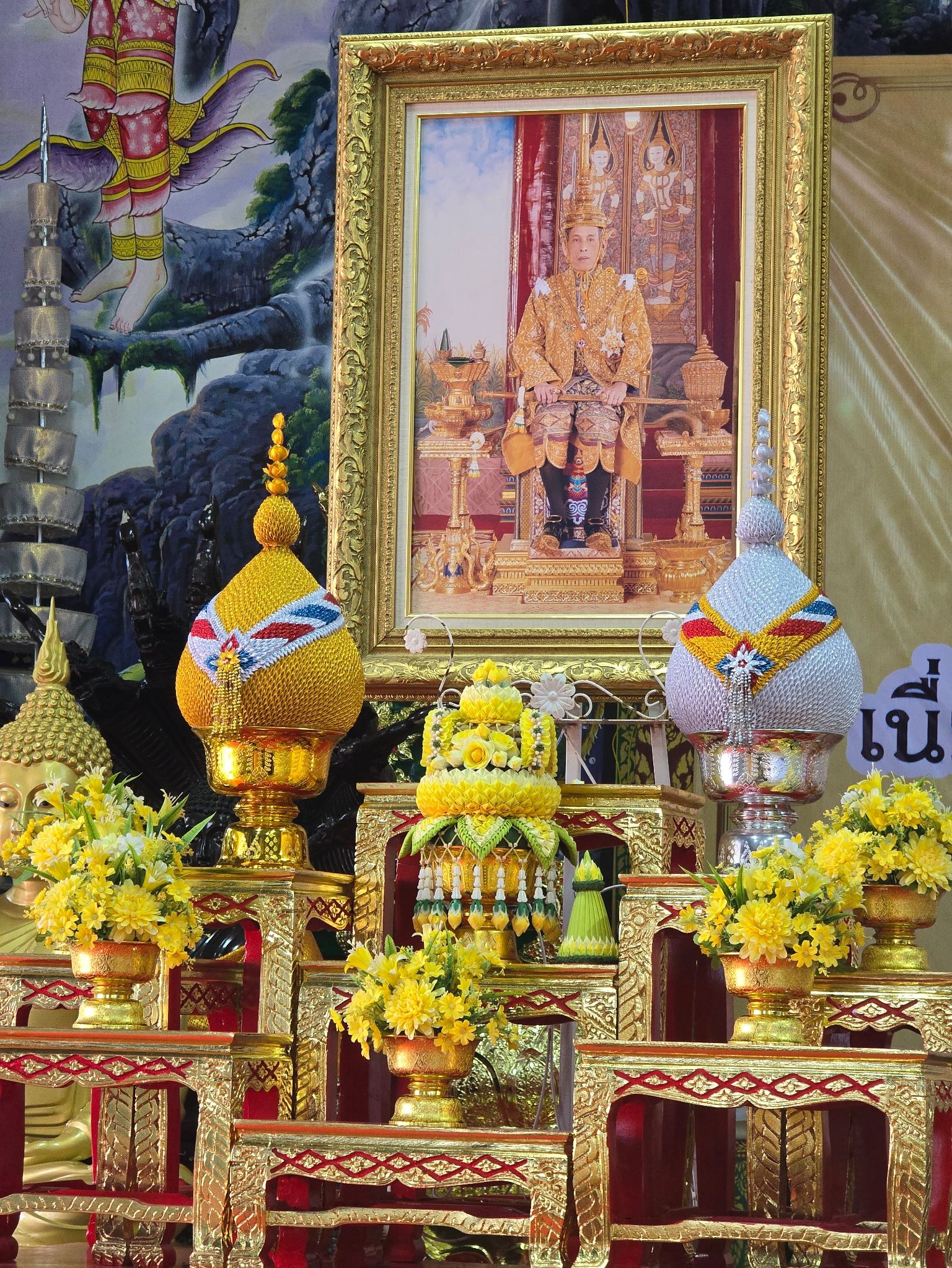 พช.หนองคาย ร่วมเป็นเจ้าภาพพิธีทำบุญตักบาตรและร่วมอุปถัมภ์พระภิษุ โครงการบรรพชาอุปสมบท เฉลิมพระเกียรติพระบาทสมเด็จพระเจ้าอยู่หัว เนื่องในโอกาสมหามงคลเฉลิมพระชนมพรรษา 6 รอบ 28 กรกฎาคม 2567