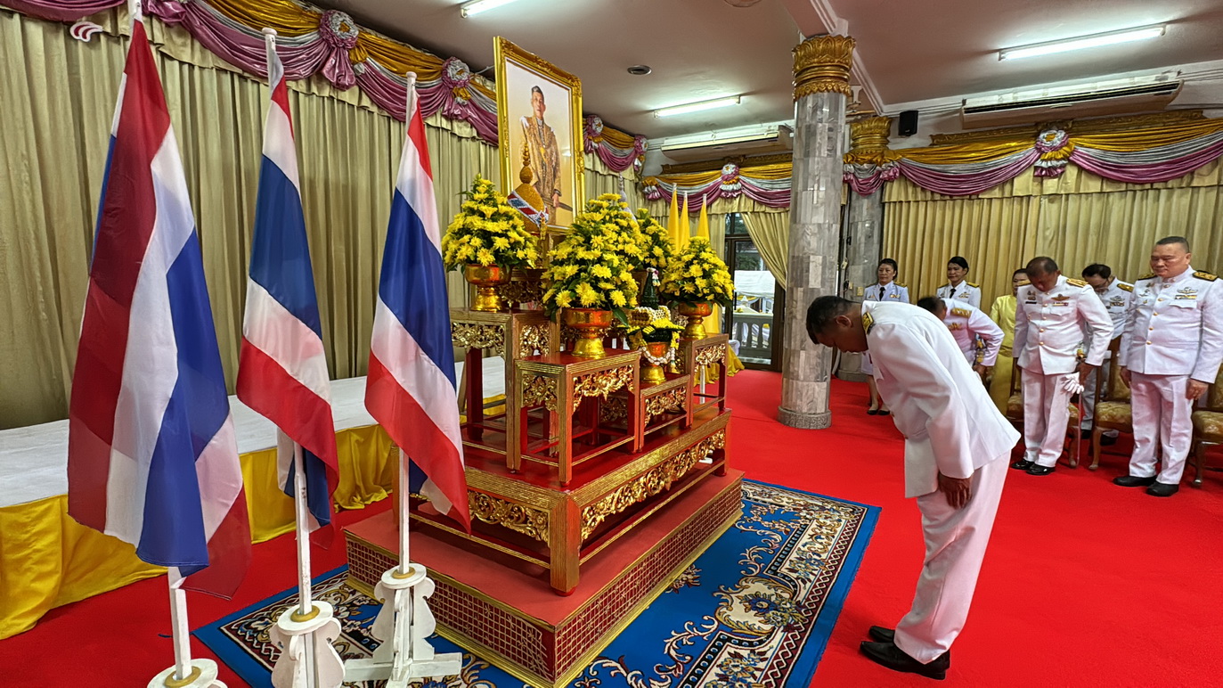 พช.หนองคาย ร่วมพิธีทำบุญตักบาตรถวายพระราชกุศลและเฉลิมพระเกียรติพระบาทสมเด็จพระเจ้าอยู่หัว เนื่องในโอกาสพระราชพิธีมหามงคลเฉลิมพระชนมพรรษา 6 รอบ 28 กรกฎาคม 2567