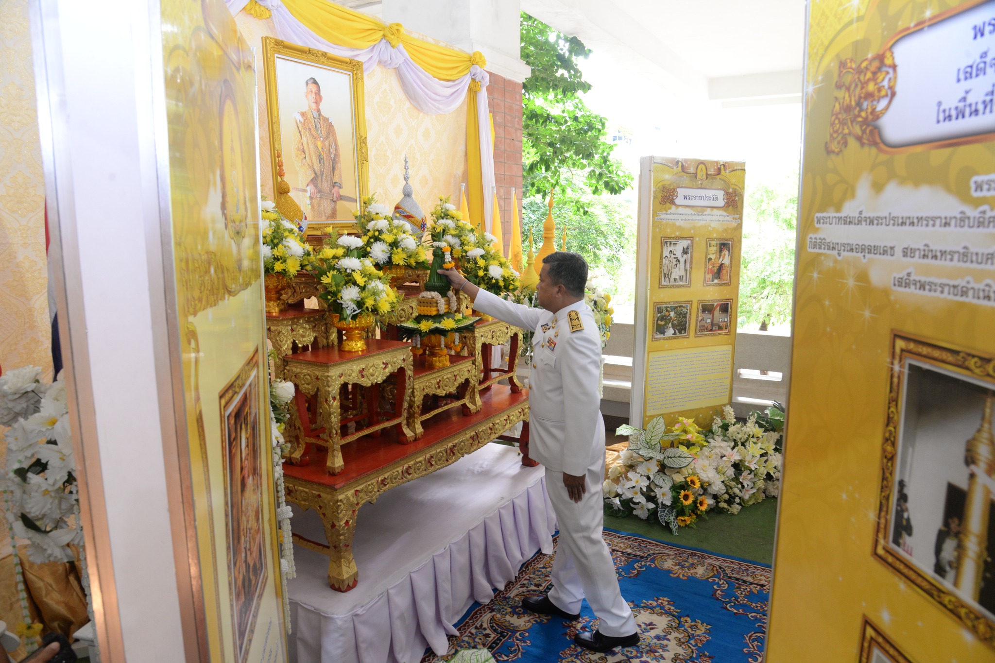 พช.หนองคาย ร่วมพิธีถวายราชสดุดีและถวายพระพรชัยมงคล โครงการเทิดทูนสถาบันพระมหากษัตริย์และบรมวงศานุวงศ์ ประจำปี พ.ศ.2567 กิจกรรมเฉลิมพระเกียรติพระบาทสมเด็จพระเจ้าอยู่หัว เนื่องในโอกาสพระราชพิธีมหามงคลเฉลิมพระชนมพรรษา 6 รอบ 28 กรกฎาคม 2567