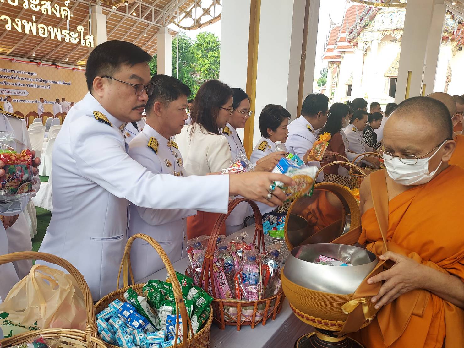 พช.หนองคาย ร่วมพิธีทำบุญตักบาตรถวายพระราชกุศล เนื่องในโอกาสวันคล้ายวันประสูติ สมเด็จพระเจ้าน้องนางเธอ เจ้าฟ้าจุฬาภรณวลัยลักษณ์ อัครราชกุมารี กรมพระศรีสวางควัฒน วรขัตติยราชนารี 4 กรกฎาคม 2567