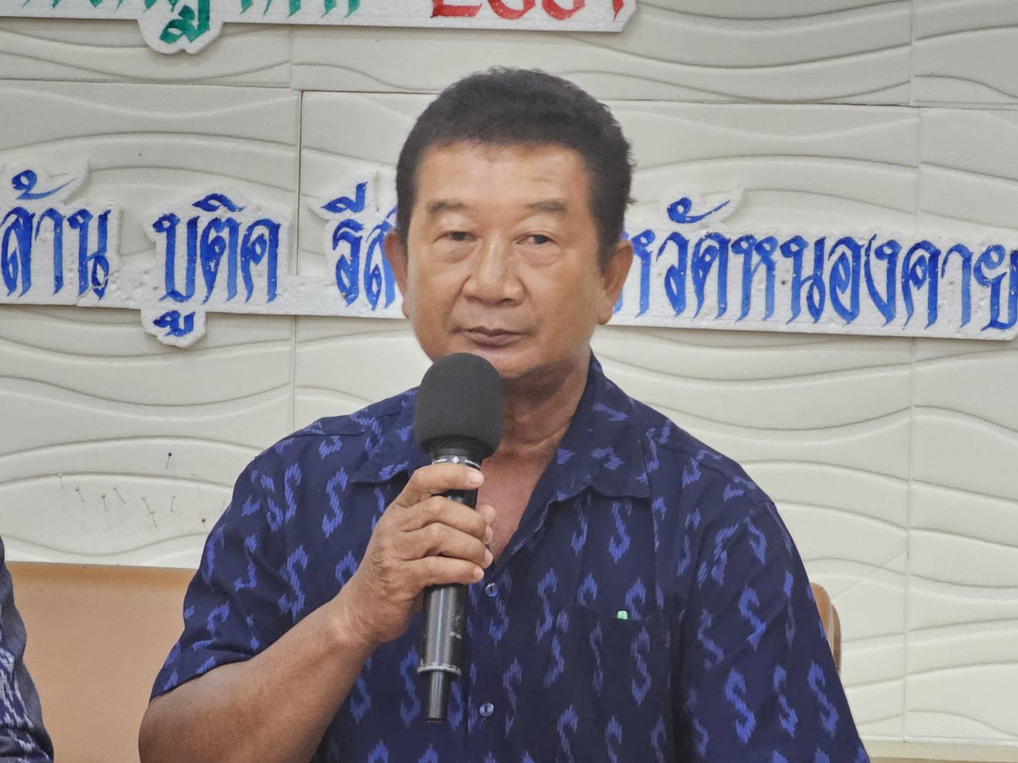 พช.หนองคาย ติวเข้ม!!! การบริหารจัดการหนี้ จัดประชุมเชิงปฏิบัติการผู้ขับเคลื่อนการบริหารจัดการหนี้ โดยศูนย์จัดการกองทุนชุมชนระดับจังหวัด