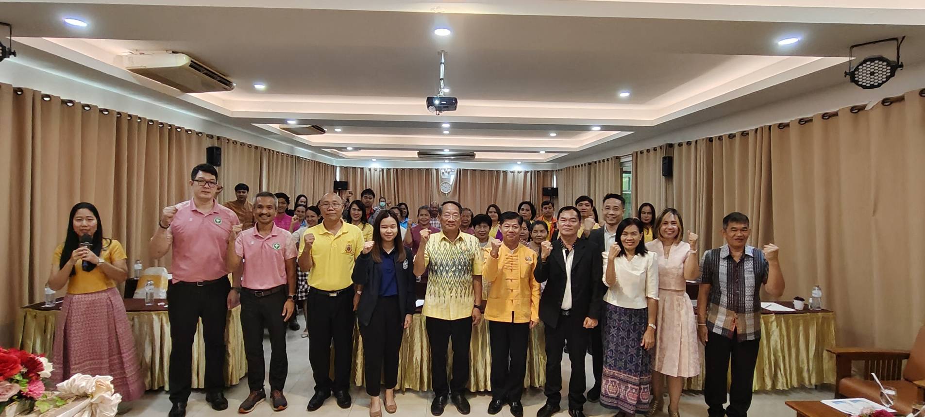 หนองคาย ส่งเสริมกระบวนการเครือข่ายองค์ความรู้ (Knowledge – Based OTOP : KBO) จัดกิจกรรมประชุมให้ความรู้แก่ผู้ผลิต ผู้ประกอบการ OTOP เพื่อพัฒนาผลิตภัณฑ์ให้มีมูลค่าเพิ่มขึ้น