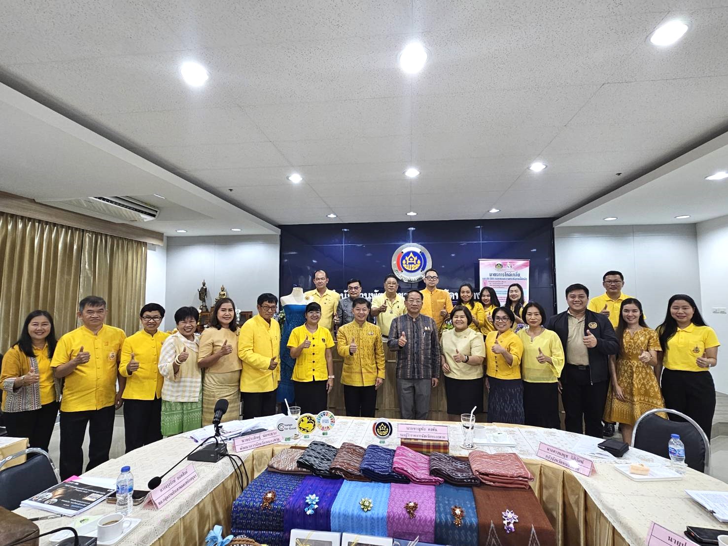 พช.หนองคาย รับการตรวจพิจารณาการประกวดนวัตกรรมงานพัฒนาชุมชนที่มีความโดดเด่น ของกรมการพัฒนาชุมชน