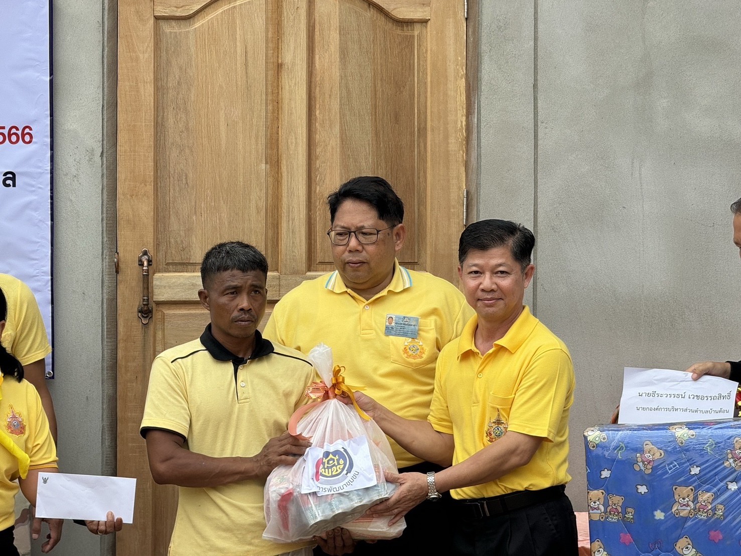 ผู้ว่าฯหนองคาย ขับเคลื่อนการขจัดความยากจน ส่งมอบบ้านห่วงใยจากใจ GLO ประจำปี 2566 ให้ครัวเรือนเป้าหมาย TPMAP อ.รัตนวาปี
