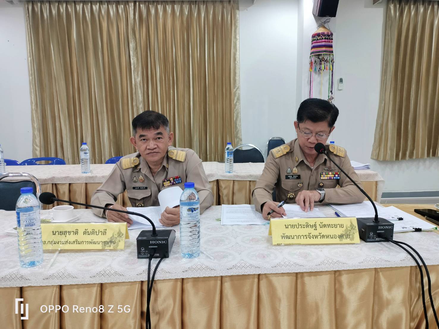 พช.หนองคาย จัดประชุมคัดเลือกสตรีดีเด่นการขับเคลื่อนนโยบายกระทรวงมหาดไทย ประจำปี 2567