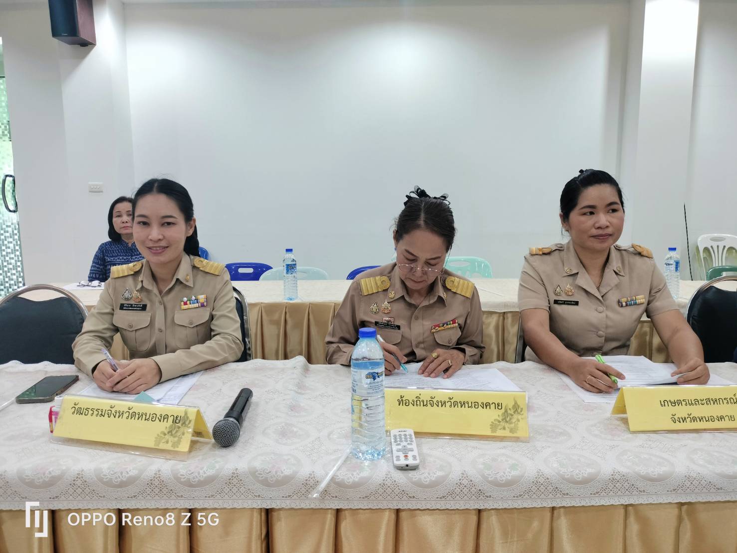 พช.หนองคาย จัดประชุมคัดเลือกสตรีดีเด่นการขับเคลื่อนนโยบายกระทรวงมหาดไทย ประจำปี 2567
