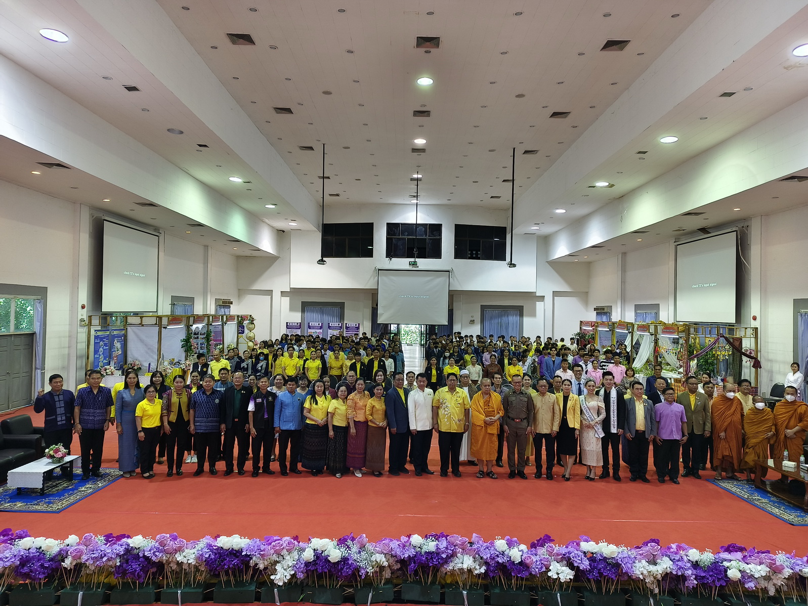 พช.หนองคาย ร่วมงานสมัชชาคุณธรรมและตลาดนัดคุณธรรมจังหวัดหนองคาย ปีงบประมาณ พ.ศ. 2567