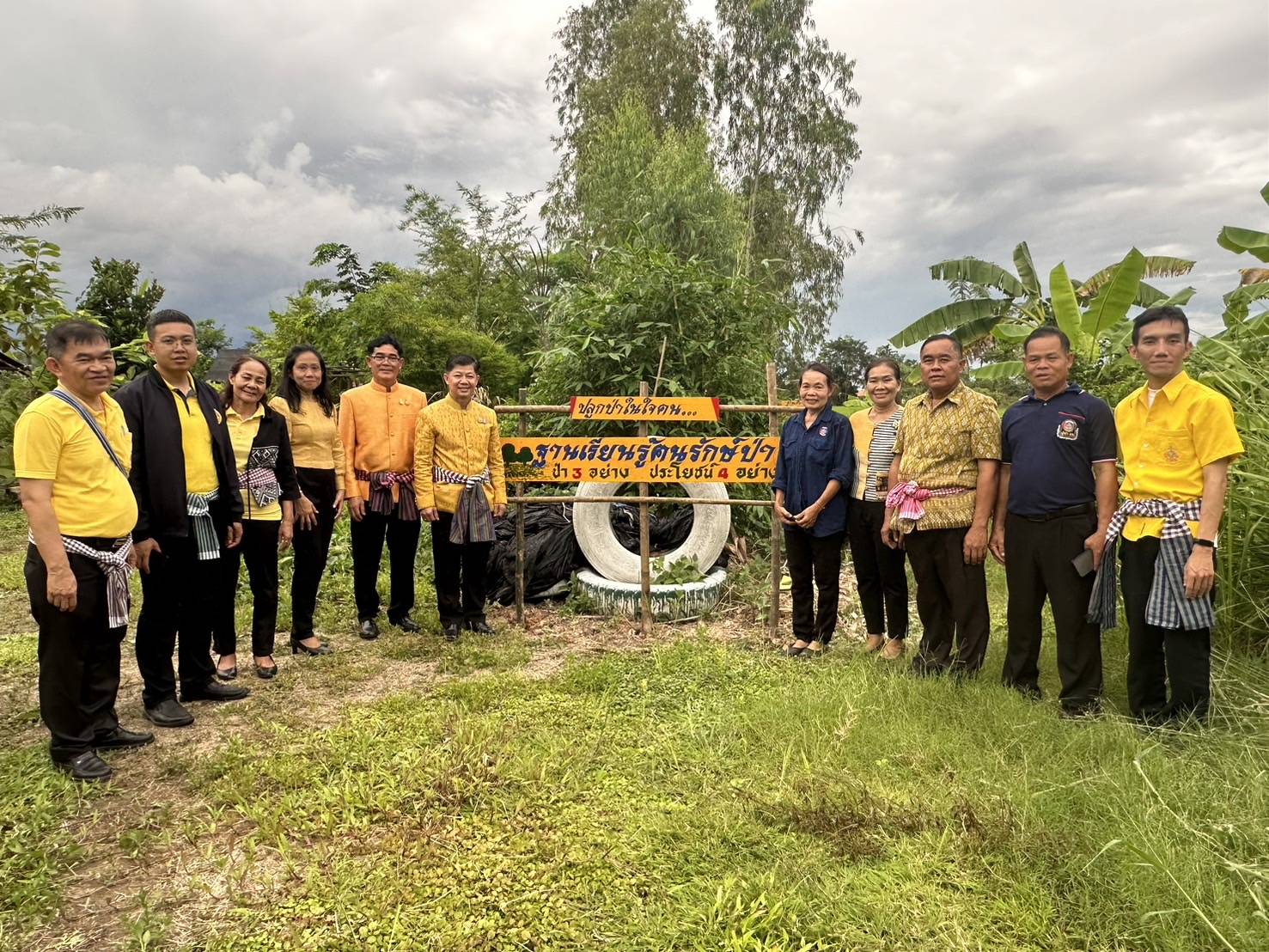 จังหวัดหนองคาย ลงพื้นที่คัดสรรกิจกรรมพัฒนาชุมชนดีเด่น และตรวจคัดเลือกหมู่บ้านกองทุนแม่ของแผ่นดินดีเด่นระดับจังหวัด ประจำปี 2567 อ.สังคม และอ.ศรีเชียงใหม่