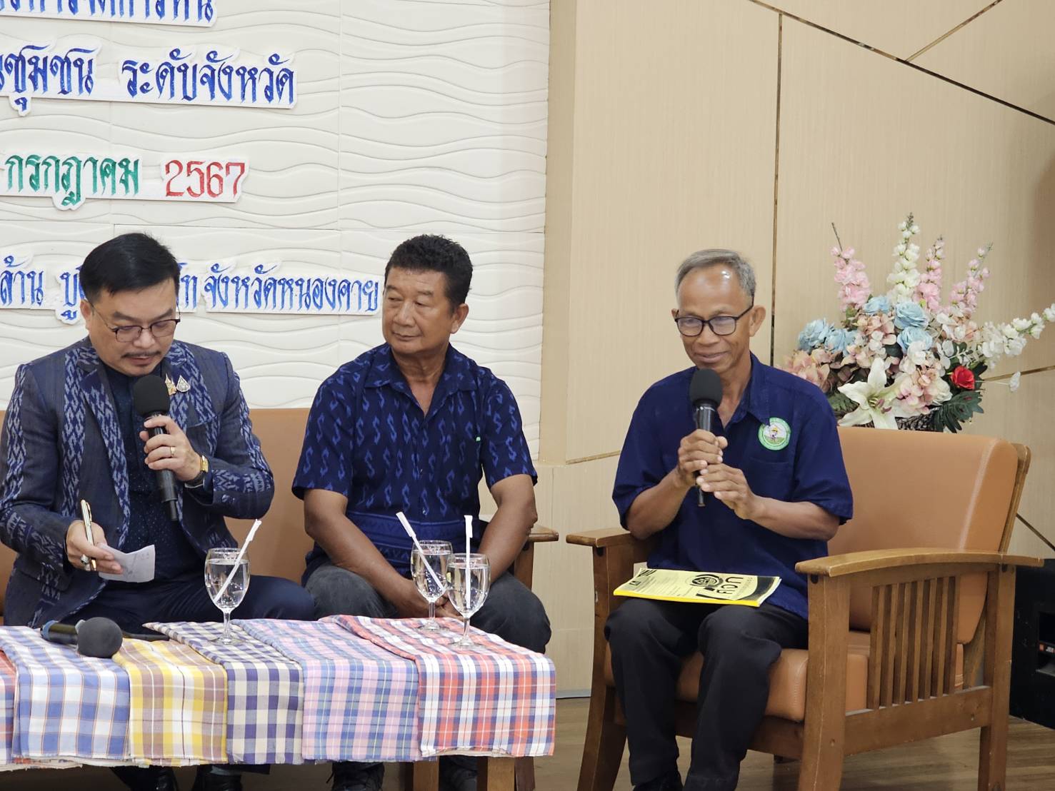 พช.หนองคาย ติวเข้ม!!! การบริหารจัดการหนี้ จัดประชุมเชิงปฏิบัติการผู้ขับเคลื่อนการบริหารจัดการหนี้ โดยศูนย์จัดการกองทุนชุมชนระดับจังหวัด