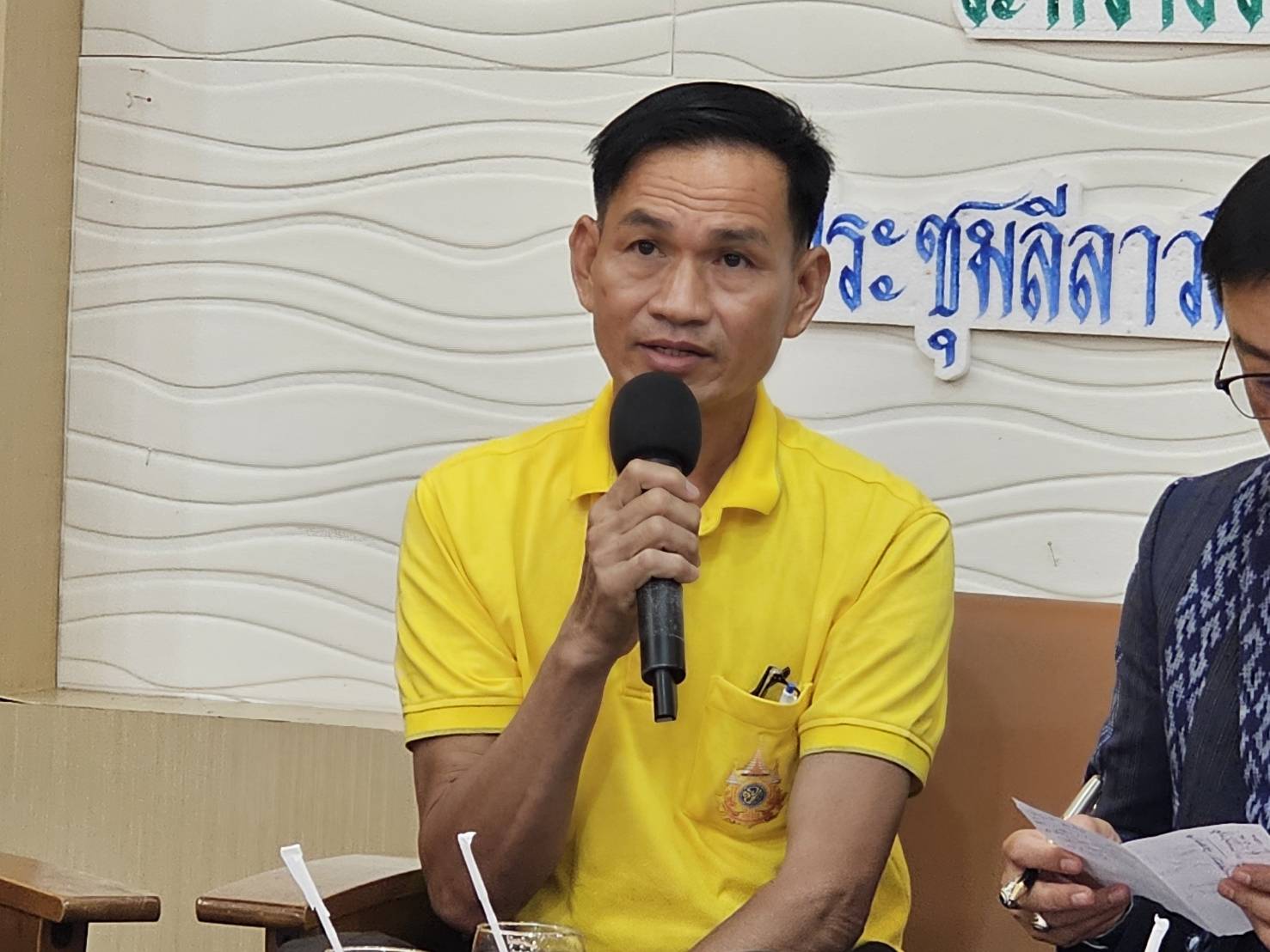 พช.หนองคาย ติวเข้ม!!! การบริหารจัดการหนี้ จัดประชุมเชิงปฏิบัติการผู้ขับเคลื่อนการบริหารจัดการหนี้ โดยศูนย์จัดการกองทุนชุมชนระดับจังหวัด