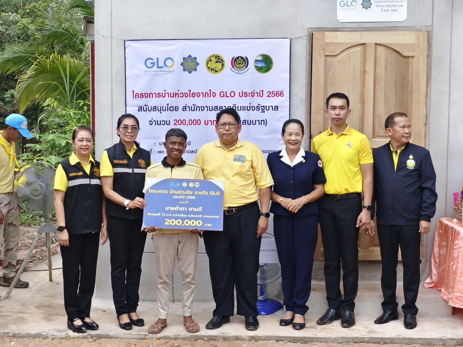 ผู้ว่าฯหนองคาย ขับเคลื่อนการขจัดความยากจน ส่งมอบบ้านห่วงใยจากใจ GLO ประจำปี 2566 ให้ครัวเรือนเป้าหมาย TPMAP อ.รัตนวาปี