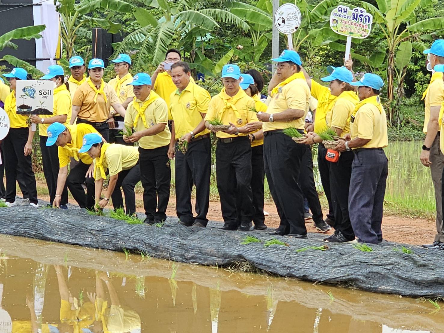 หนองคาย ขับเคลื่อนโครงการโคก หนอง นา อารยเกษตร เฉลิมพระเกียรติพระบาทสมเด็จพระเจ้าอยู่หัว เนื่องในโอกาสพระราชพิธีมหามงคลเฉลิมพระชนมพรรษา 6 รอบ 28 กรกฎาคม 2567
