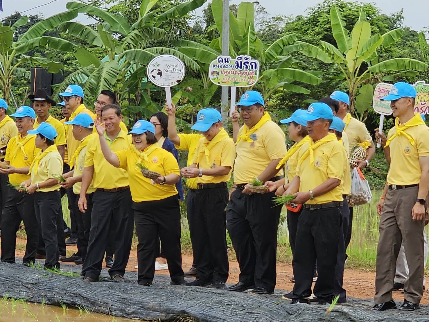 หนองคาย ขับเคลื่อนโครงการโคก หนอง นา อารยเกษตร เฉลิมพระเกียรติพระบาทสมเด็จพระเจ้าอยู่หัว เนื่องในโอกาสพระราชพิธีมหามงคลเฉลิมพระชนมพรรษา 6 รอบ 28 กรกฎาคม 2567