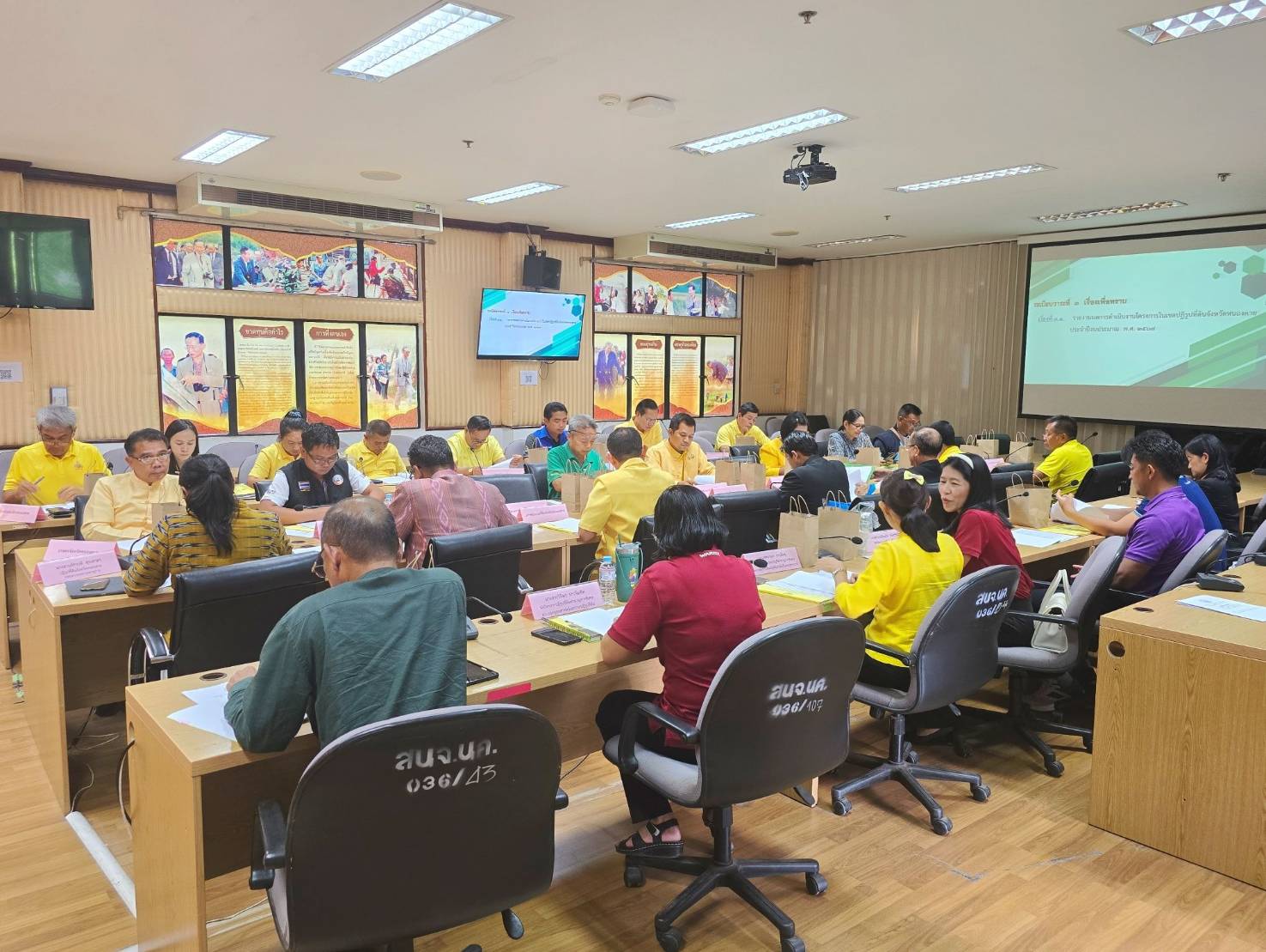 พช.หนองคาย ร่วมประชุมคณะกรรมการปฏิรูปที่ดิน จังหวัดหนองคาย ครั้งที่ 2/2567