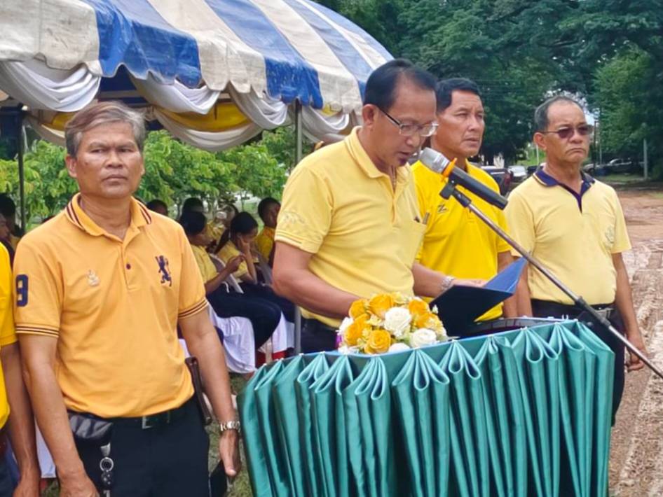 พช.หนองคาย ร่วมเป็นเกียรติในพิธีเปิดกิจกรรม Kick off โครงการพัฒนาพื้นที่ต้นแบบเพื่อพัฒนาคุณภาพชีวิตแบบอารยเกษตร