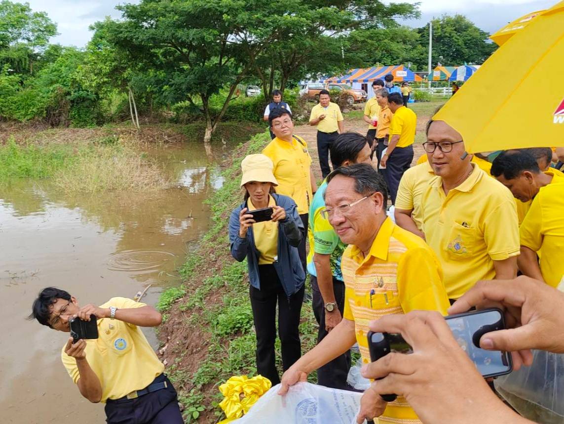 พช.หนองคาย ร่วมเป็นเกียรติในพิธีเปิดกิจกรรม Kick off โครงการพัฒนาพื้นที่ต้นแบบเพื่อพัฒนาคุณภาพชีวิตแบบอารยเกษตร