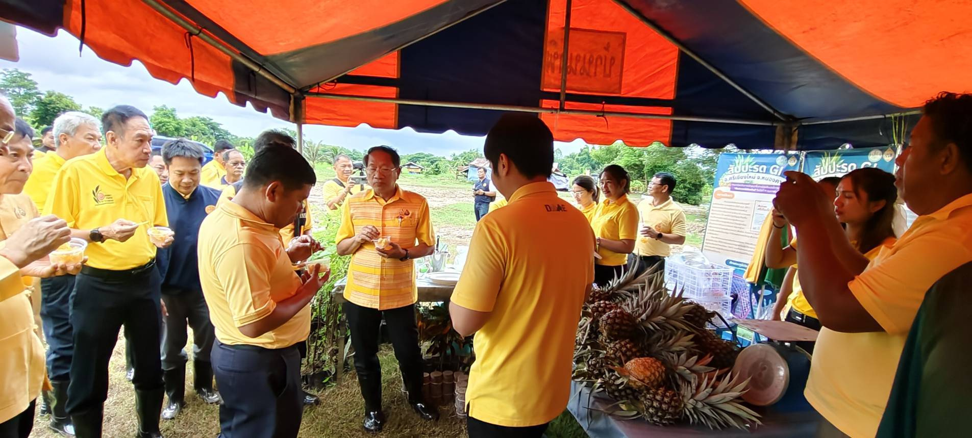 พช.หนองคาย ร่วมเป็นเกียรติในพิธีเปิดกิจกรรม Kick off โครงการพัฒนาพื้นที่ต้นแบบเพื่อพัฒนาคุณภาพชีวิตแบบอารยเกษตร