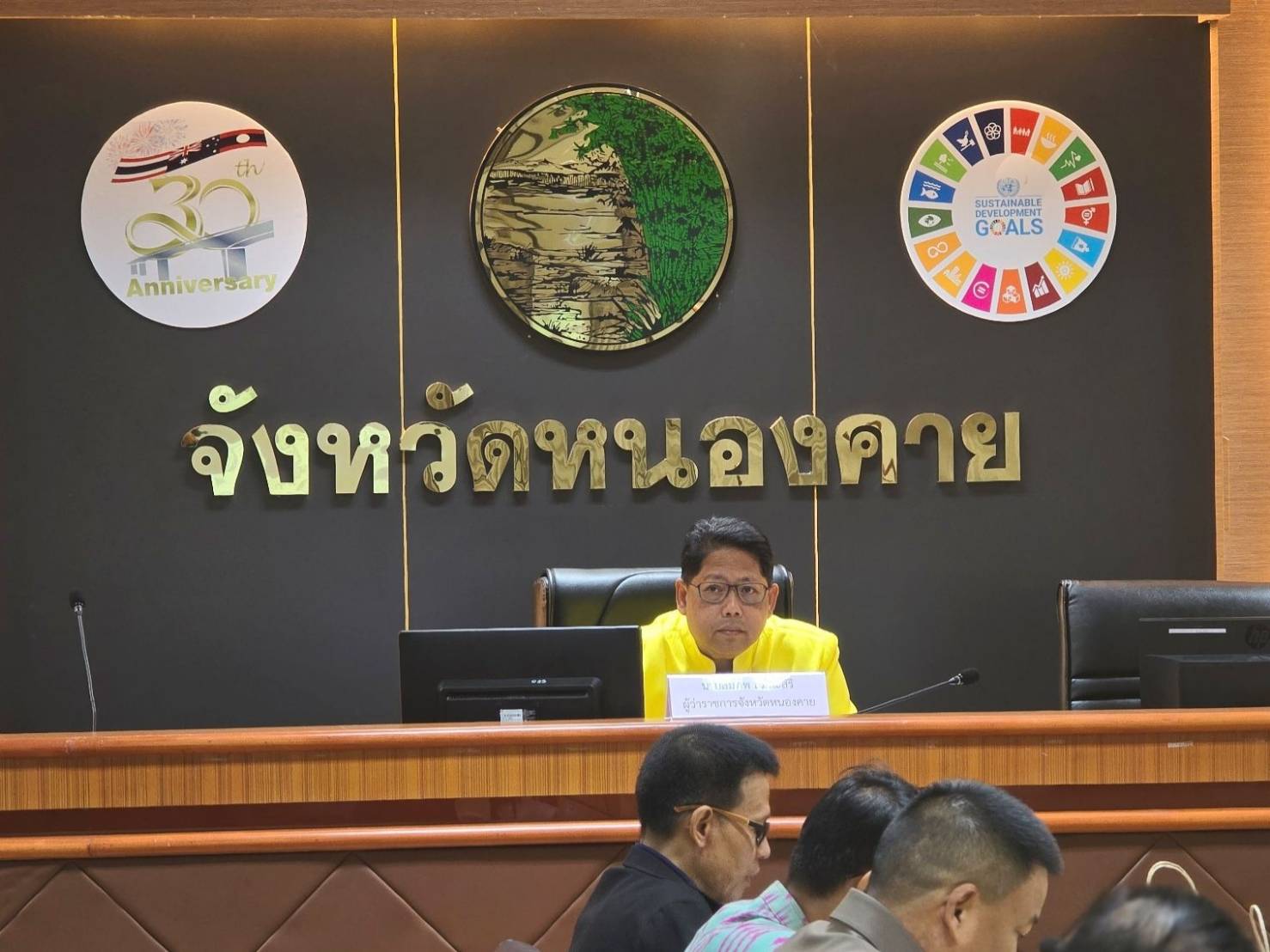 พช.หนองคาย ร่วมกิจกรรม “ผู้ว่าราชการจังหวัดหนองคายพบผู้ประกอบกิจการโรงงาน ประจำปี พ.ศ. 2567”