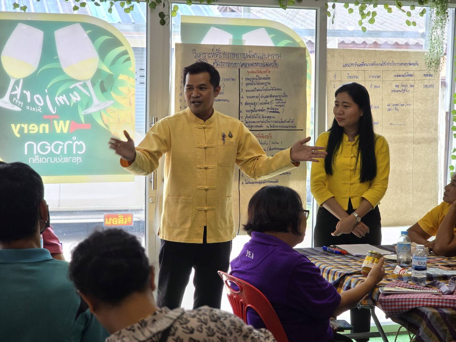 พช.หนองคาย ขับเคลื่อนโครงการส่งเสริมการสร้างรายได้จากกิจการอาหารปลอดภัย พาลงพื้นที่พูดคุยกลุ่มผู้ประกอบการ OTOP ที่ประสบความสำเร็จ