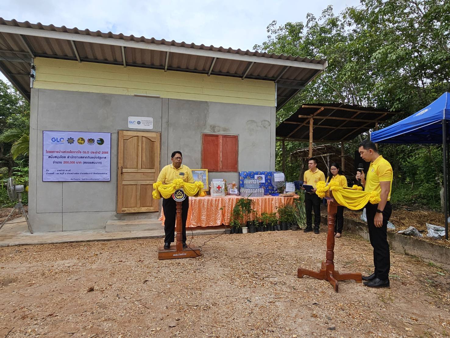 ผู้ว่าฯหนองคาย ขับเคลื่อนการขจัดความยากจน ส่งมอบบ้านห่วงใยจากใจ GLO ประจำปี 2566 ให้ครัวเรือนเป้าหมาย TPMAP อ.รัตนวาปี