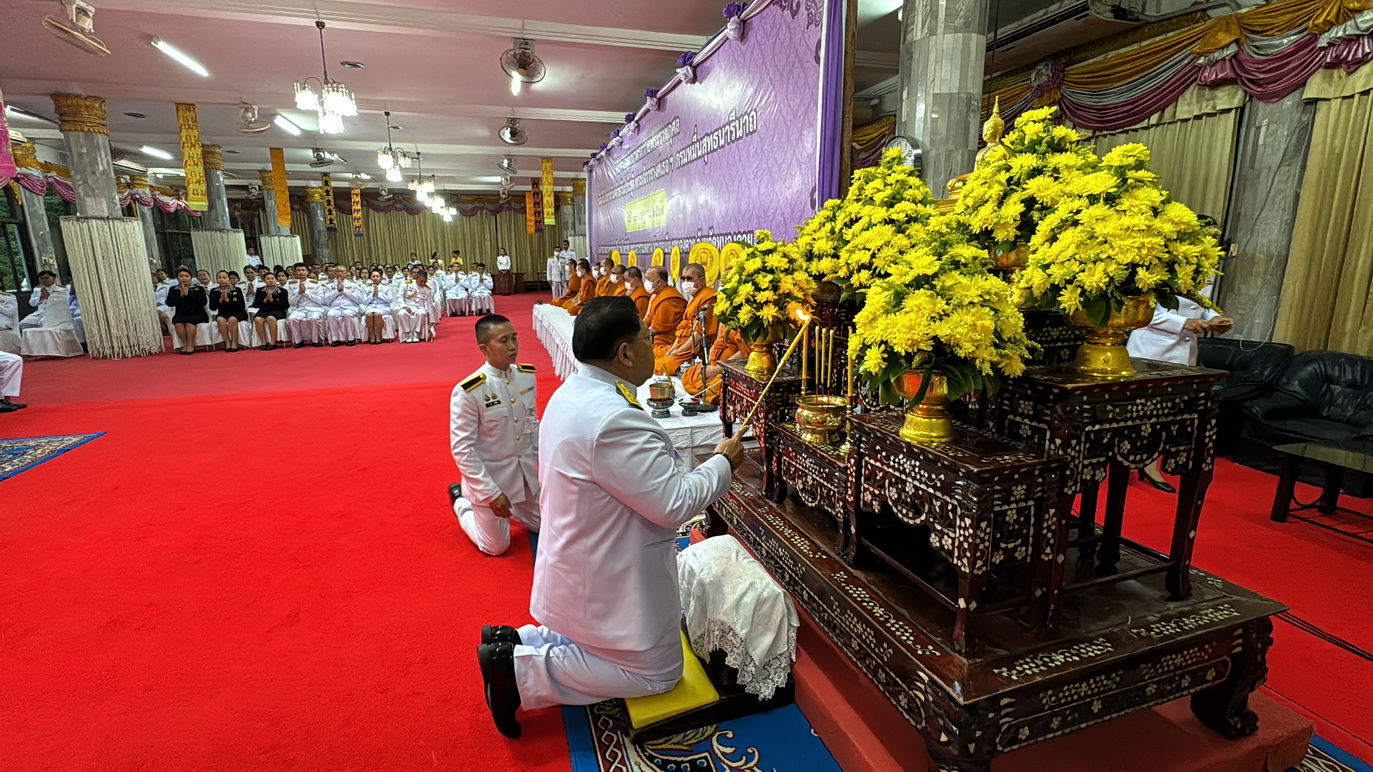 พช.หนองคาย ร่วมพิธีทำบุญตักบาตรถวายพระราชกุศล เนื่องในโอกาสวันคล้ายวันประสูติ พระเจ้าวรวงศ์เธอฯ กรมหมื่นสุทธนารีนาถ