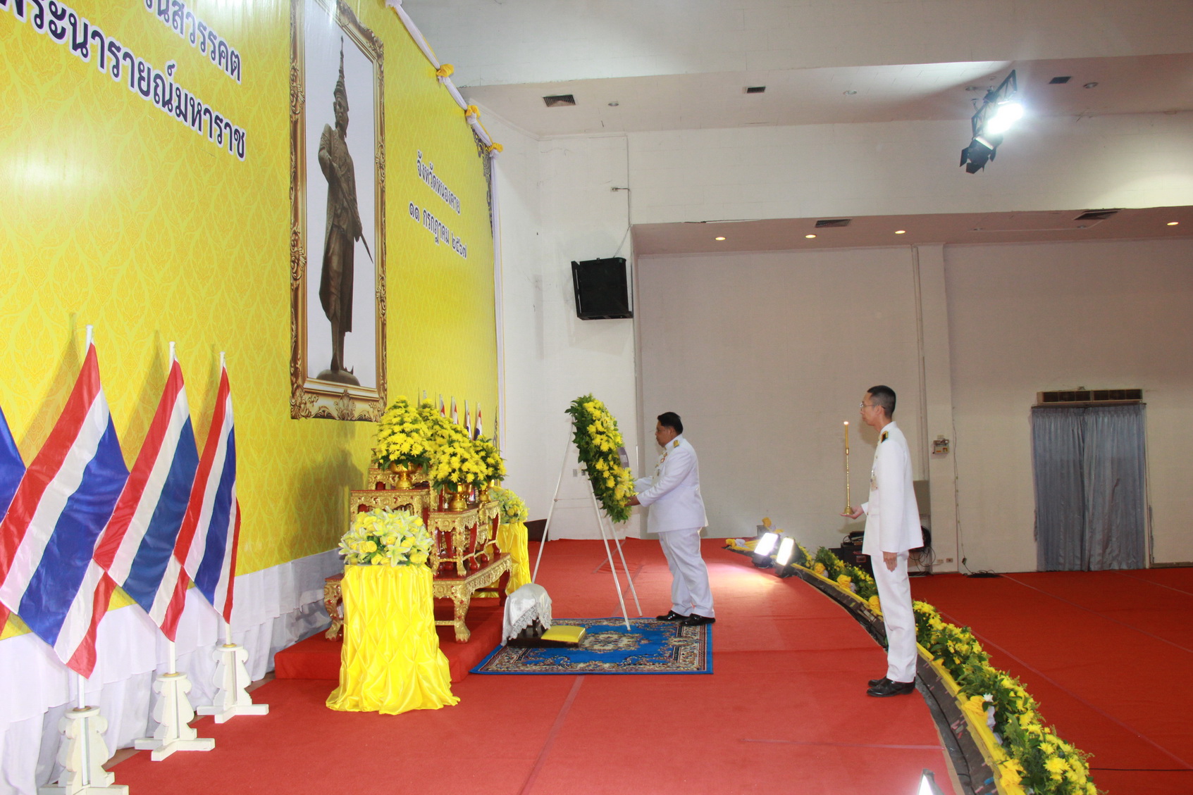 พช.หนองคาย ร่วมพิธีวางพวงมาลาและถวายราชสดุดี เนื่องในวันที่ระลึกคล้ายวันสวรรคต “สมเด็จพระนารายณ์มหาราช” ประจำปีพุทธศักราช 2567