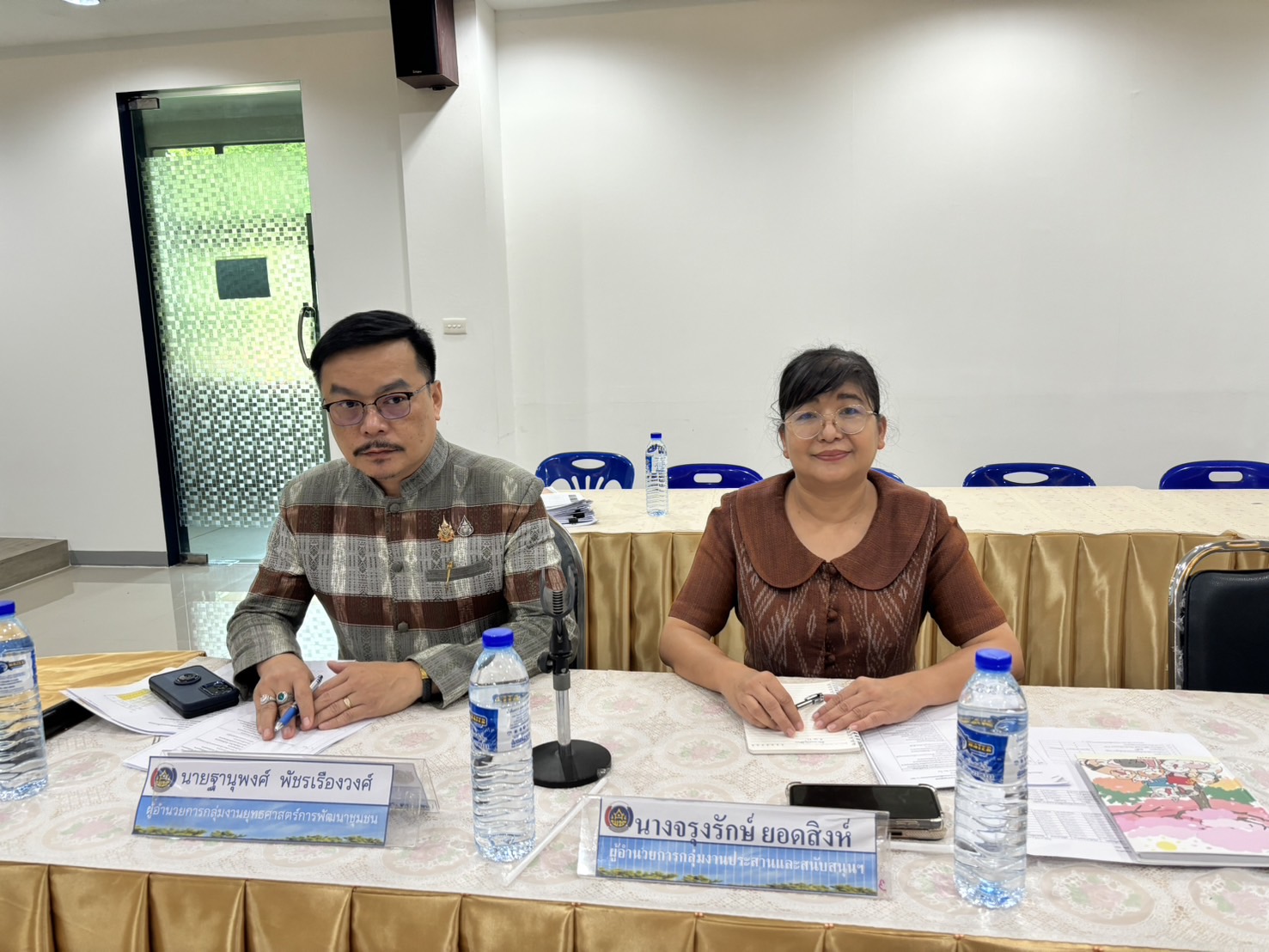 พช.หนองคาย : ประชุมการดำเนินโครงการบรรพชาอุปสมบท เฉลิมพระเกียรติพระบาทสมเด็จพระเจ้าอยู่หัว เนื่องในโอกาสพระราชพิธีมหามงคลเฉลิมพระชนมพรรษา 6 รอบ 28 กรกฎาคม 2567