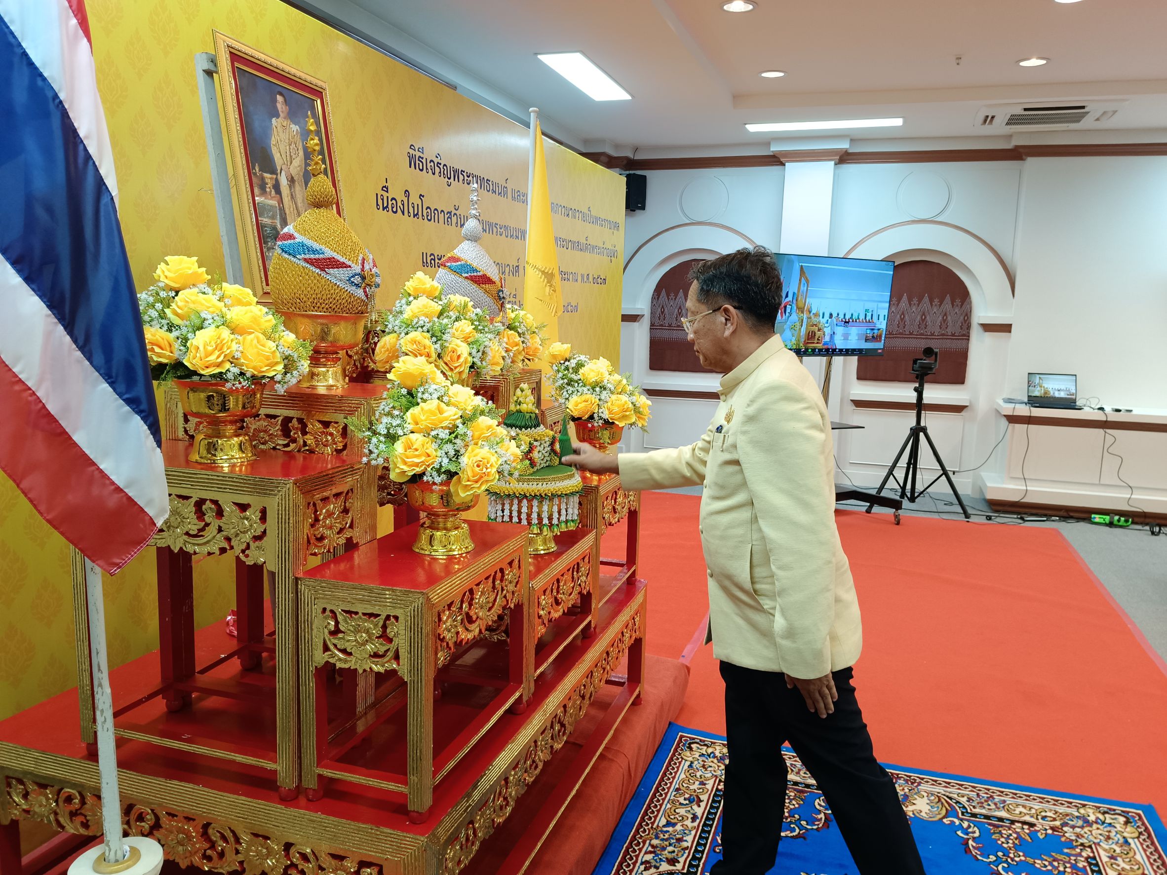 พช.หนองคาย ร่วมพิธีเจริญพระพุทธมนต์ และเจริญจิตตภาวนาถวายเป็นพระราชกุศล เนื่องในโอกาสวันเฉลิมพระชนมพรรษาของพระบาทสมเด็จพระเจ้าอยู่หัว และพระบรมวงศานุวงศ์ ประจำปีงบประมาณ พ.ศ. 2567