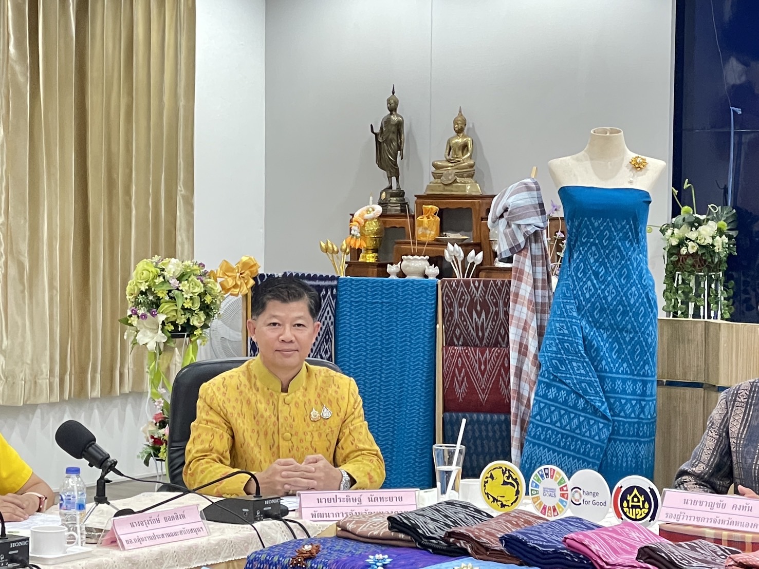 พช.หนองคาย รับการตรวจพิจารณาการประกวดนวัตกรรมงานพัฒนาชุมชนที่มีความโดดเด่น ของกรมการพัฒนาชุมชน