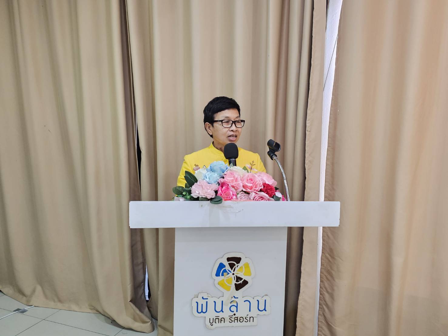 พช.หนองคาย มุ่งหน้าขับเคลื่อนกองทุนชุมชนตามหลักธรรมาภิบาล จัดโครงการประชุมเชิงปฏิบัติการเสริมสร้างธรรมาภิบาลโครงการแก้ไขปัญหาความยากจน (กข.คจ.) ระดับจังหวัด