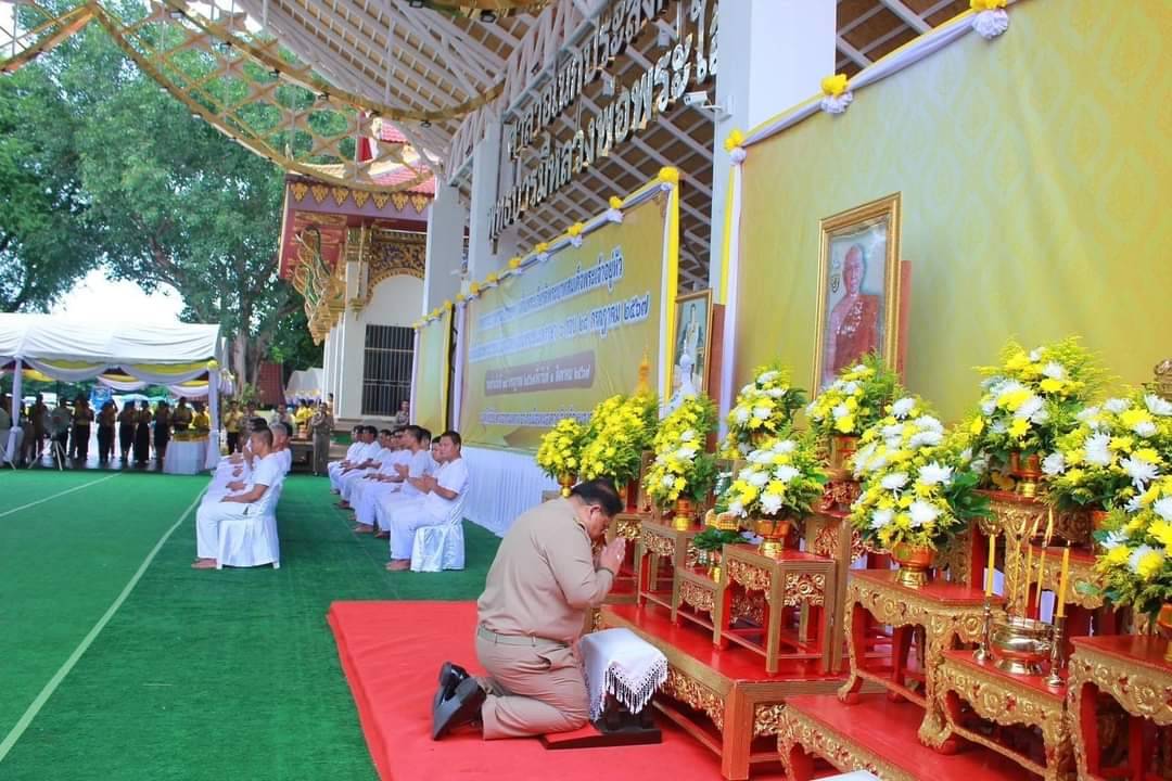 พช.หนองคาย ร่วมพิธีปลงผม ตามโครงการบรรพชาอุปสมบท เฉลิมพระเกียรติพระบาทสมเด็จพระเจ้าอยู่หัว เนื่องในโอกาสมหามงคลเฉลิมพระชนมพรรษา 6 รอบ 28 กรกฎาคม 2567