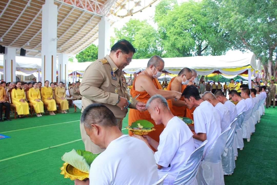 พช.หนองคาย ร่วมพิธีปลงผม ตามโครงการบรรพชาอุปสมบท เฉลิมพระเกียรติพระบาทสมเด็จพระเจ้าอยู่หัว เนื่องในโอกาสมหามงคลเฉลิมพระชนมพรรษา 6 รอบ 28 กรกฎาคม 2567