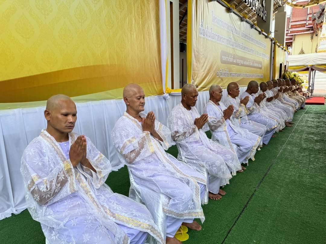 พช.หนองคาย ร่วมพิธีปลงผม ตามโครงการบรรพชาอุปสมบท เฉลิมพระเกียรติพระบาทสมเด็จพระเจ้าอยู่หัว เนื่องในโอกาสมหามงคลเฉลิมพระชนมพรรษา 6 รอบ 28 กรกฎาคม 2567