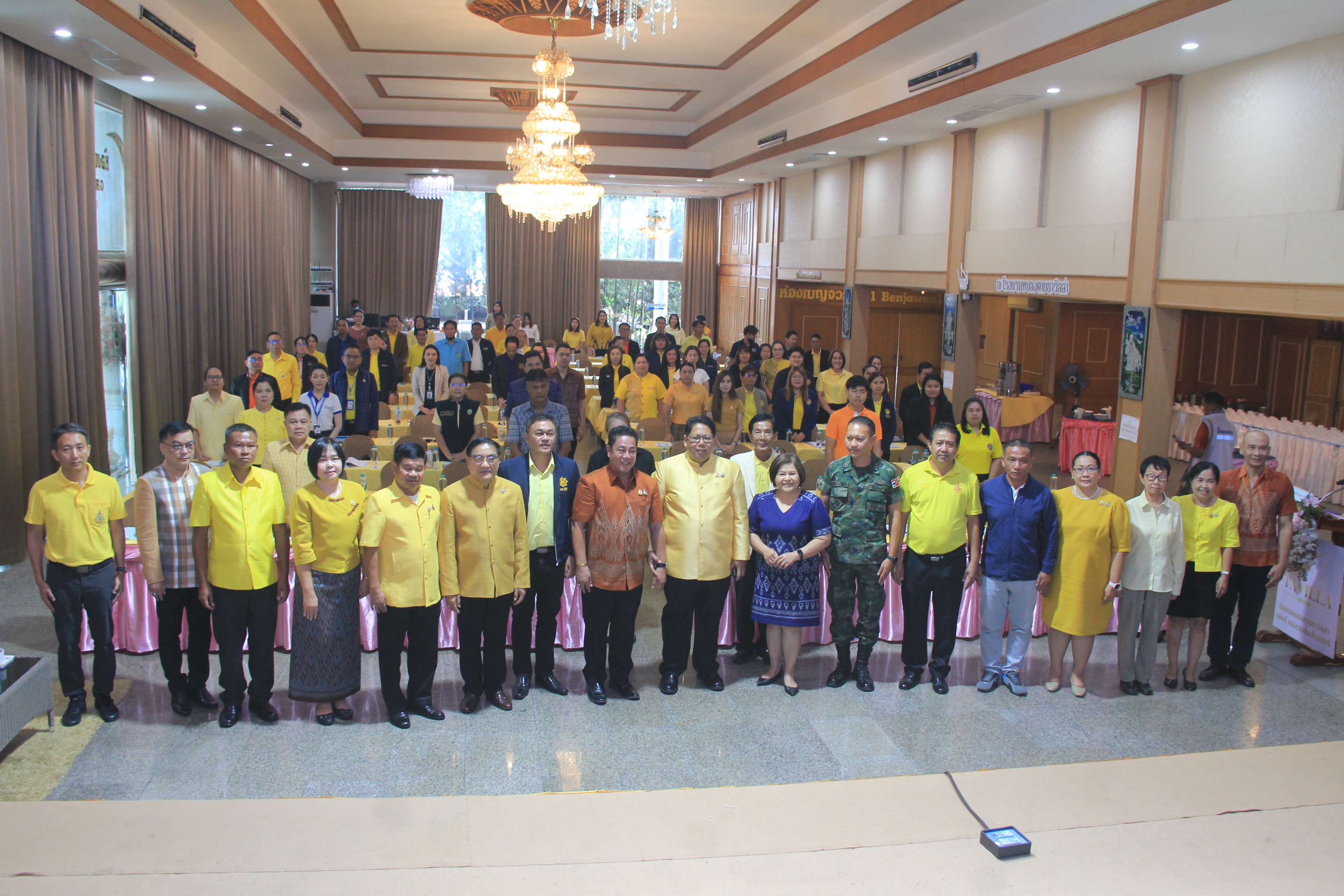 พช.หนองคาย เข้าร่วมประชุมรับฟังความคิดเห็นเกี่ยวกับแผนพัฒนาจังหวัด 5 ปี (พ.ศ. 2566-2570) ฉบับทบทวน ปีงบประมาณ พ.ศ. 2569 และแผนปฏิบัติราชการประจำปีงบประมาณ พ.ศ. 2569 จังหวัดหนองคาย