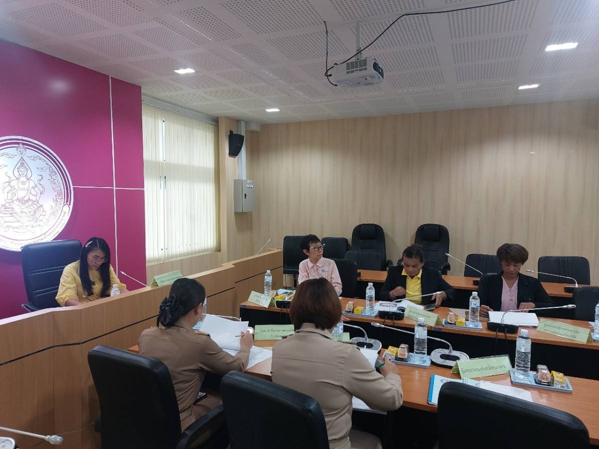 พช.หนองคาย : ประชุมคณะทำงานเพื่อพิจารณาวาระการประชุมคณะอนุกรรมการส่งเสริมและพัฒนาคุณภาพชีวิตคนพิการ ครั้งที่ 2/2567