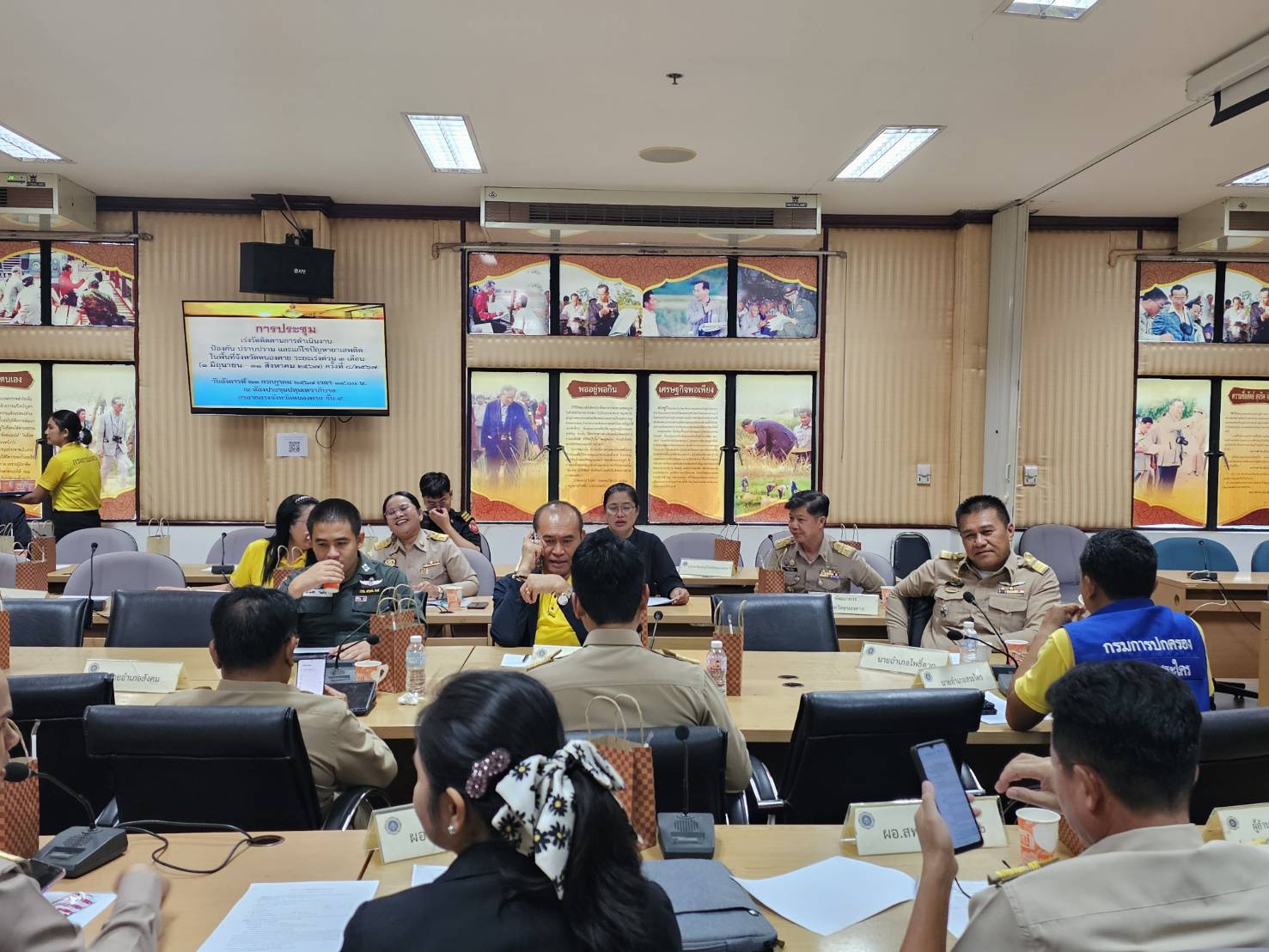 พช.หนองคาย ร่วมประชุมเร่งรัดติดตามการดำเนินงานป้องกัน ปราบปราม และแก้ไขปัญหายาเสพติดในพื้นที่ ระยะเร่งด่วน 3 เดือน (1 มิถุนายน – 31 สิงหาคม 2567)