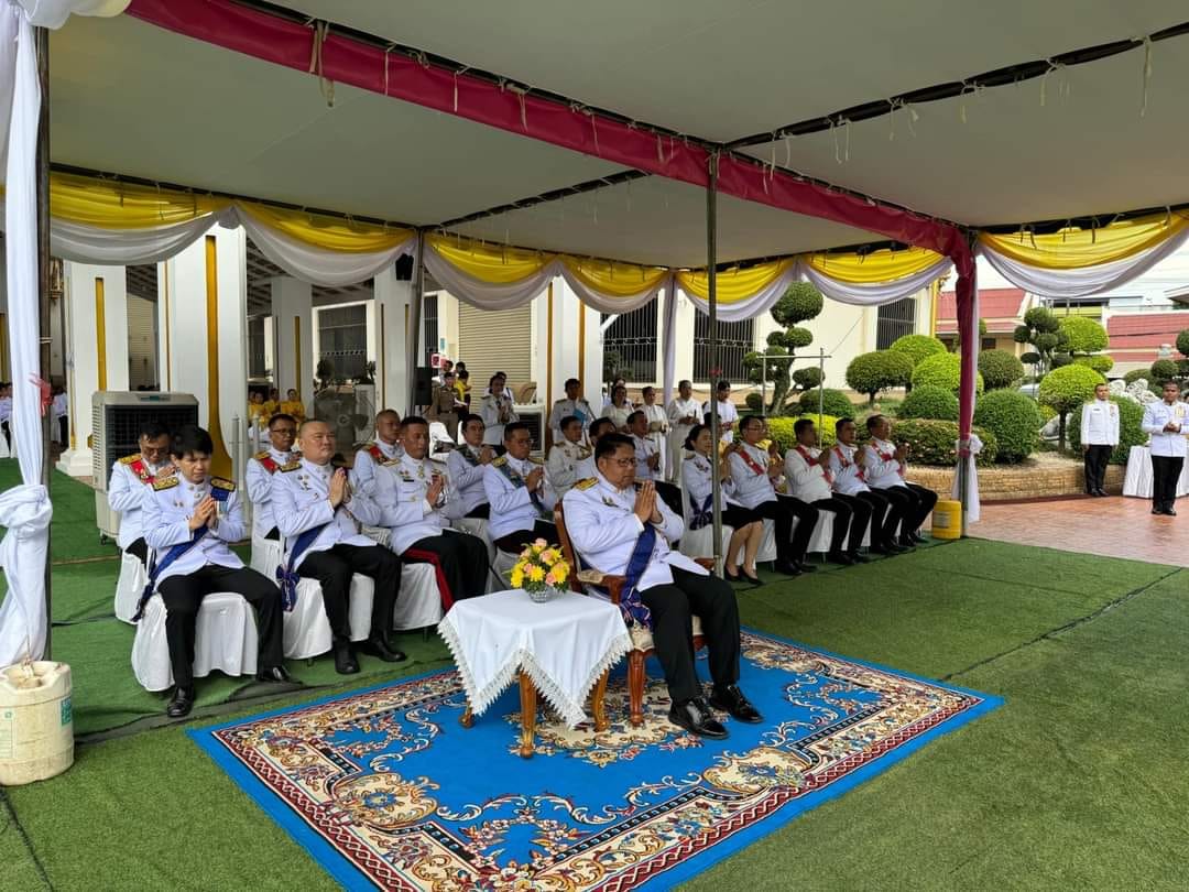 พช.หนองคาย ร่วมพิธีเสกน้ำพระพุทธมนต์ศักดิ์สิทธิ์ เนื่องในโอกาสพระราชพิธีมหามงคลเฉลิมพระชนมพรรษา 6 รอบ 28 กรกฎาคม 2567